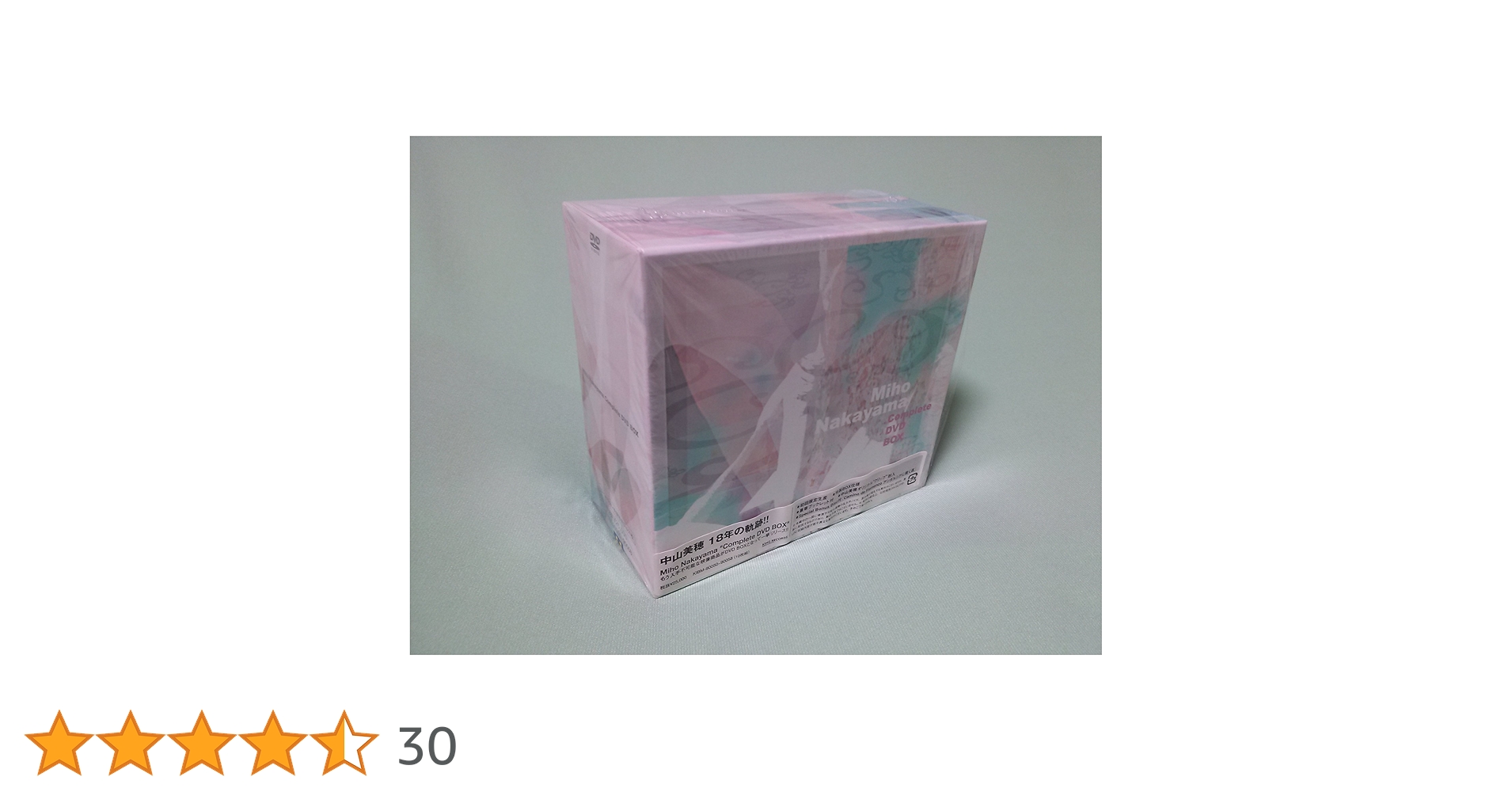 中山美穂/Miho Nakayama Complete DVD-BOX〈初回限… Amazon.co.jp: Miho Nakayama Complete DVD BOX : 中山美穂