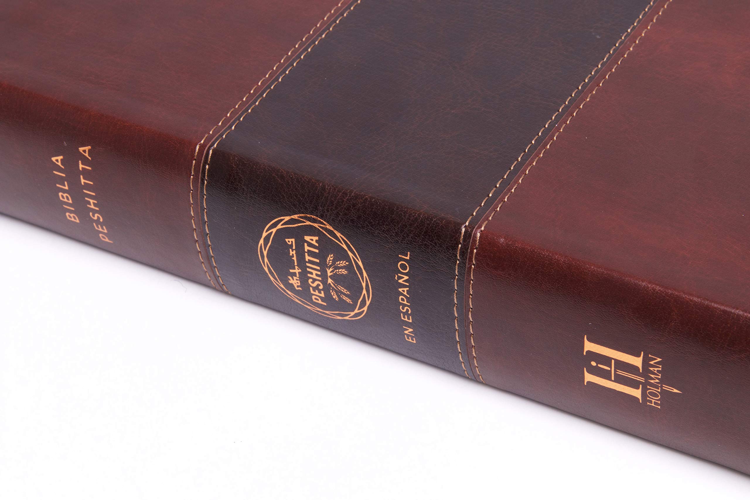Biblia Peshitta / Peshitta Bible: Caoba, duotonon Símil Piel / Mahogany, Duotone, LeatherTouch