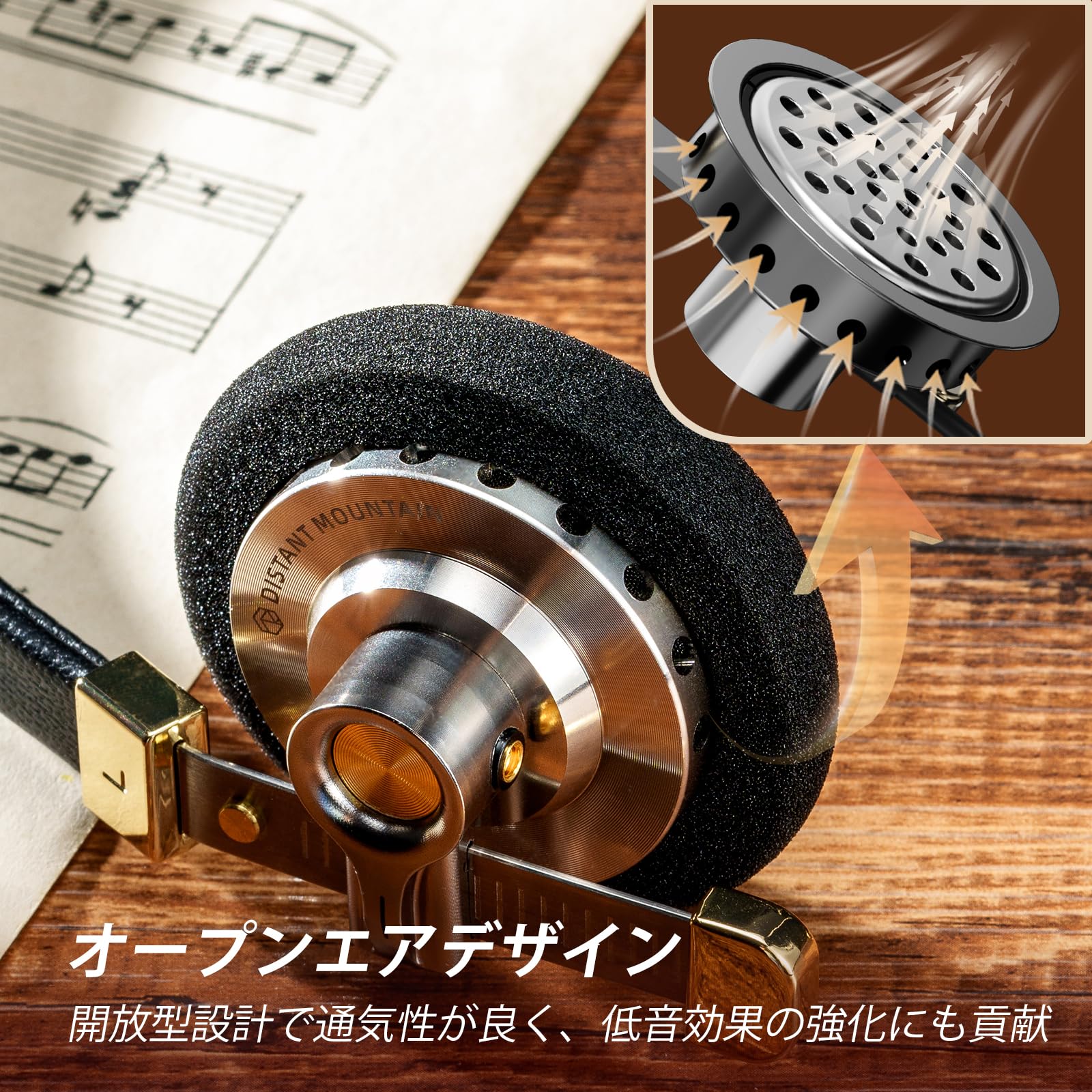 ROSESELSA Harukana Yama 遠山 Amazon.co.jp: ROSESELSA「遠山」オンイヤーハイファイ有線
