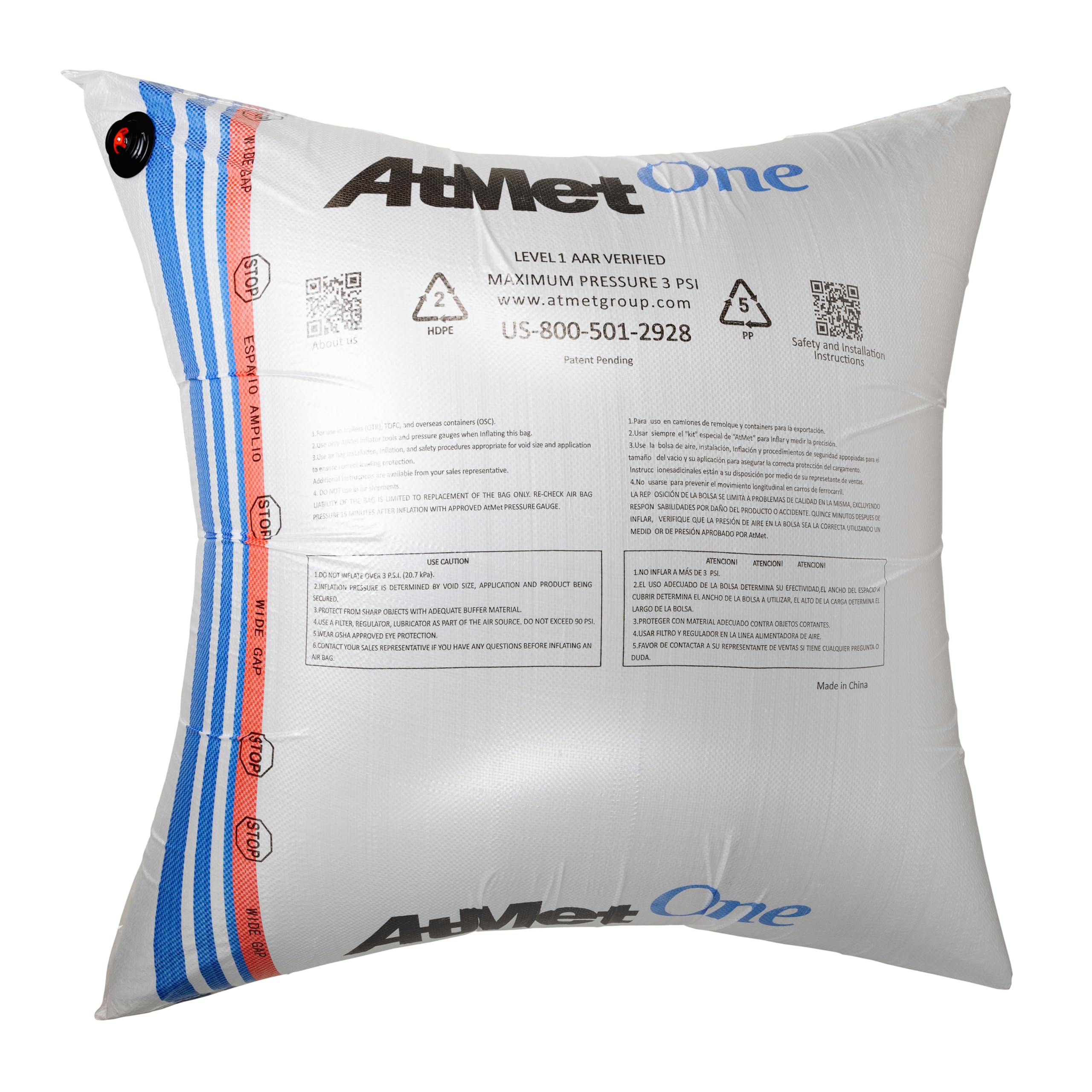 IDL Packaging 48" x 48" Dunnage Airbag Atmet, Woven Polypropylene, Level 1