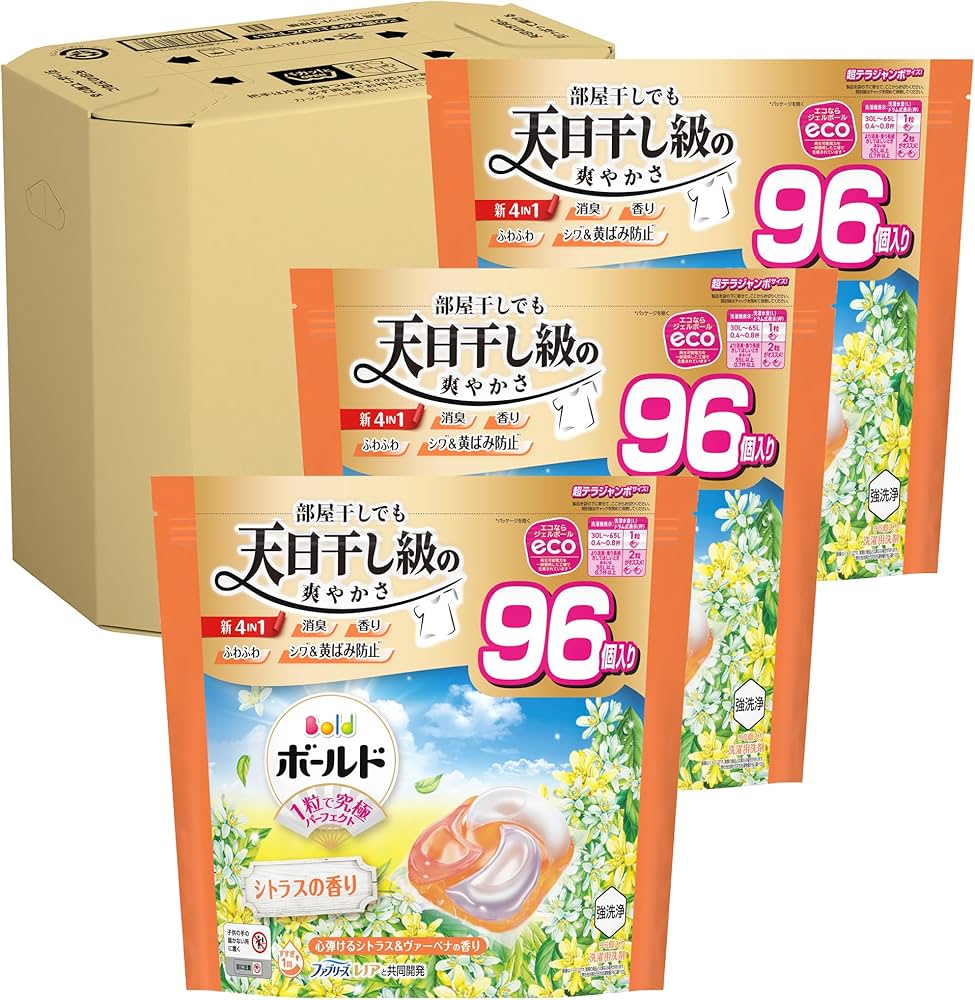 Amazon.co.jp: ボールド 洗濯洗剤 ジェルボール 4in1 心弾けるシトラス