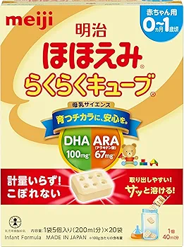 明治 ほほえみ らくらくキューブ120本＋らくらくミルク200ml×12缶 LOHACO - 【0ヵ月から】明治ほほえみ らくらくキューブ（小箱