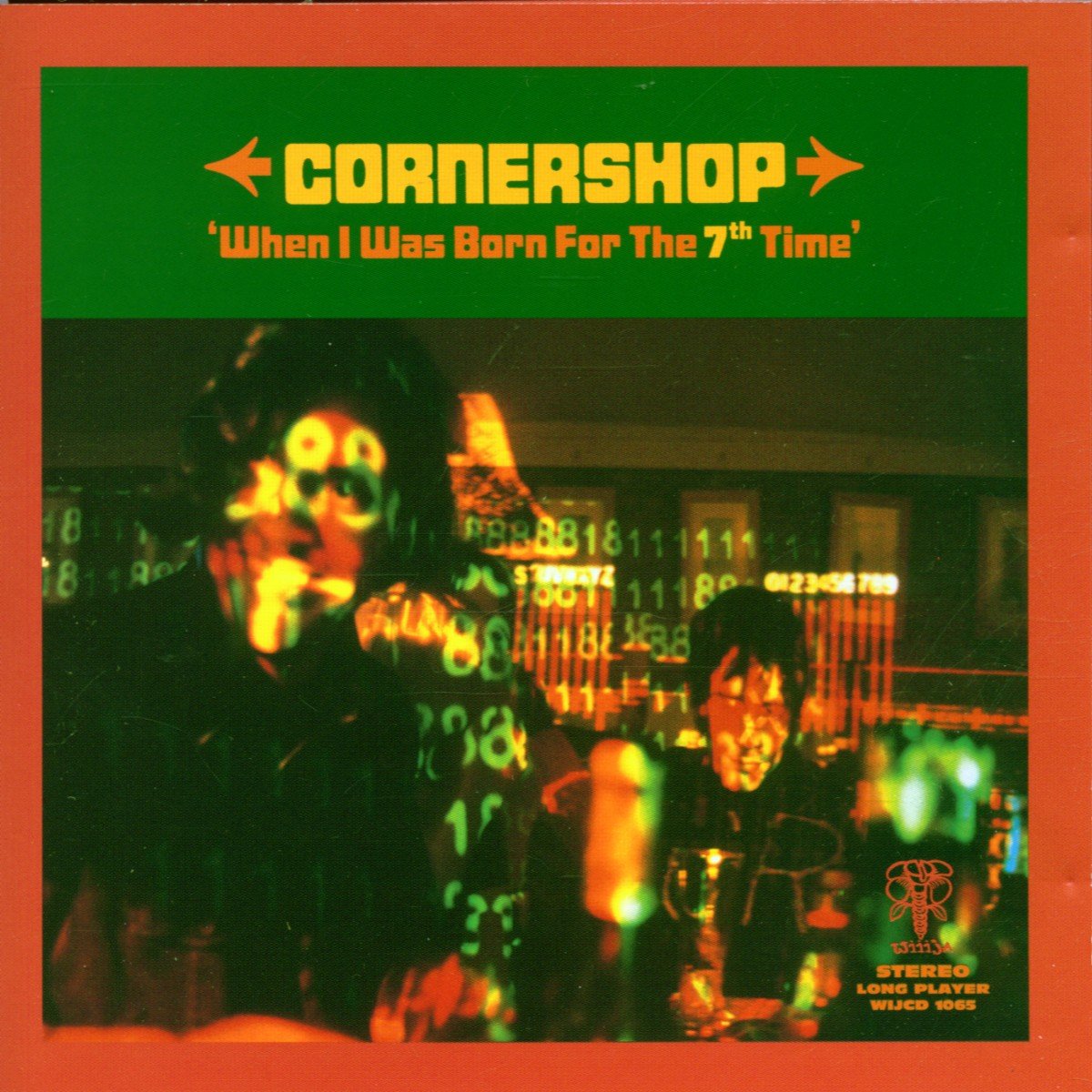 Cornershop – When I Was Born レコード CORNERSHOP / WHEN I WAS BORN FOR THE 7TH TIME – TICRO MARKET