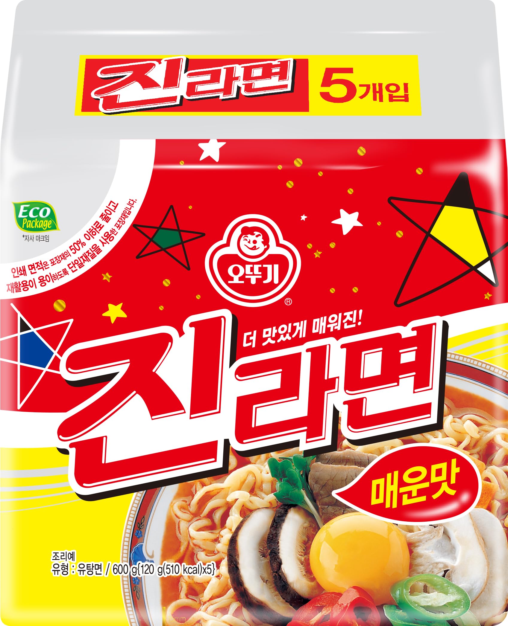 Amazon.co.jp: OTOKI Ottogi オトギ オトギ ラーメン 1箱、8パック