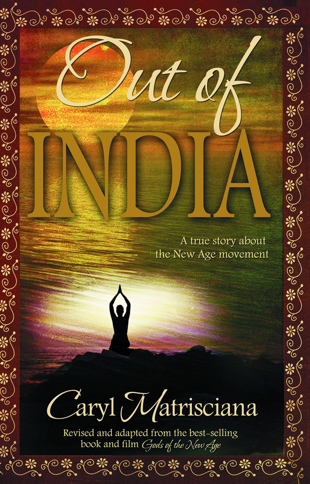 Out of India Paperback – April 26, 2017