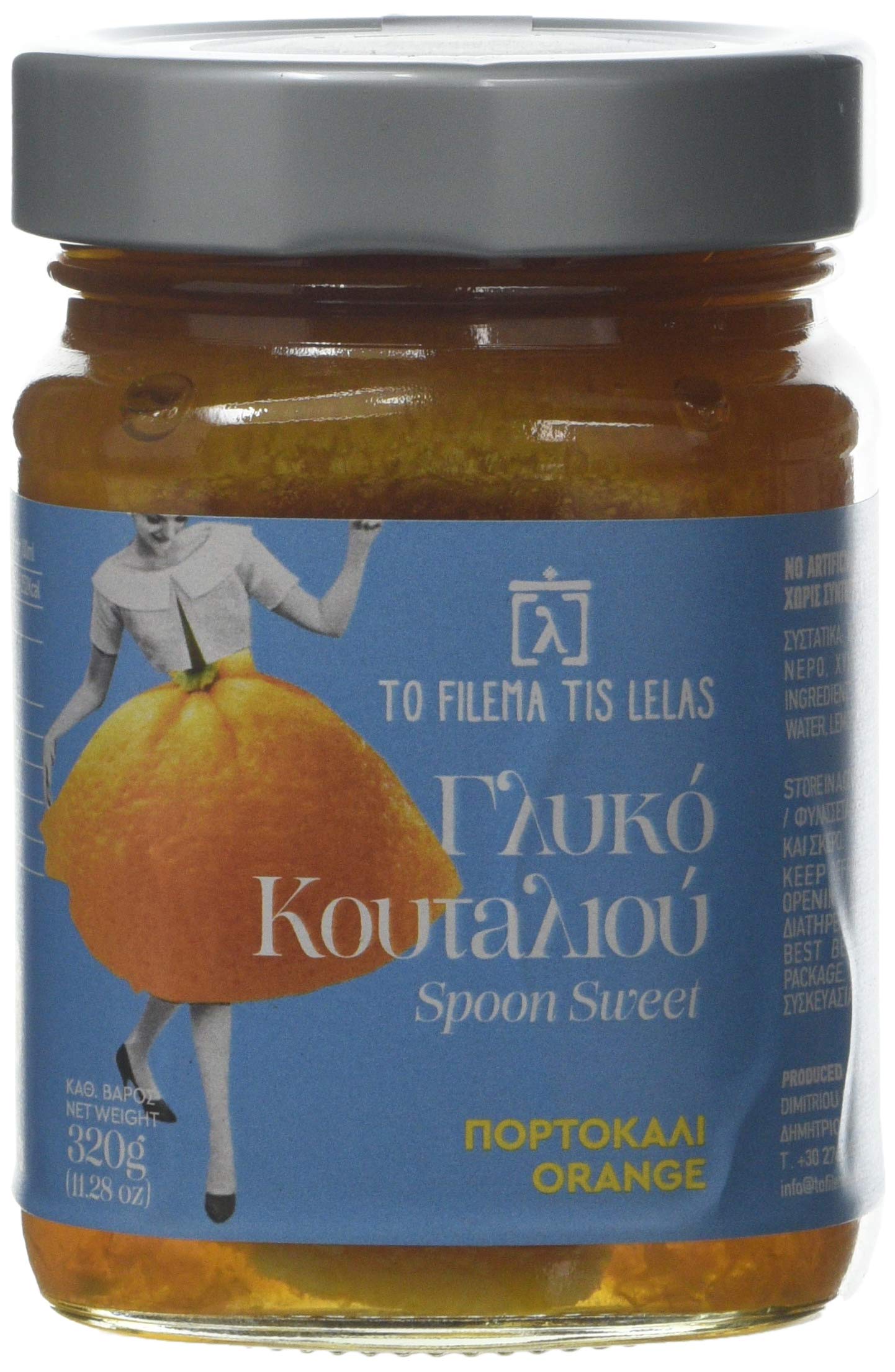 To Filema Tis Lelas Handmade Orange Spoon Sweet (320g) – Traditional Greek Fruit Preserve (78% Fruit) | Artisan Mediterranean Dessert & Topping | Vegan, Gluten Free, No Preservatives