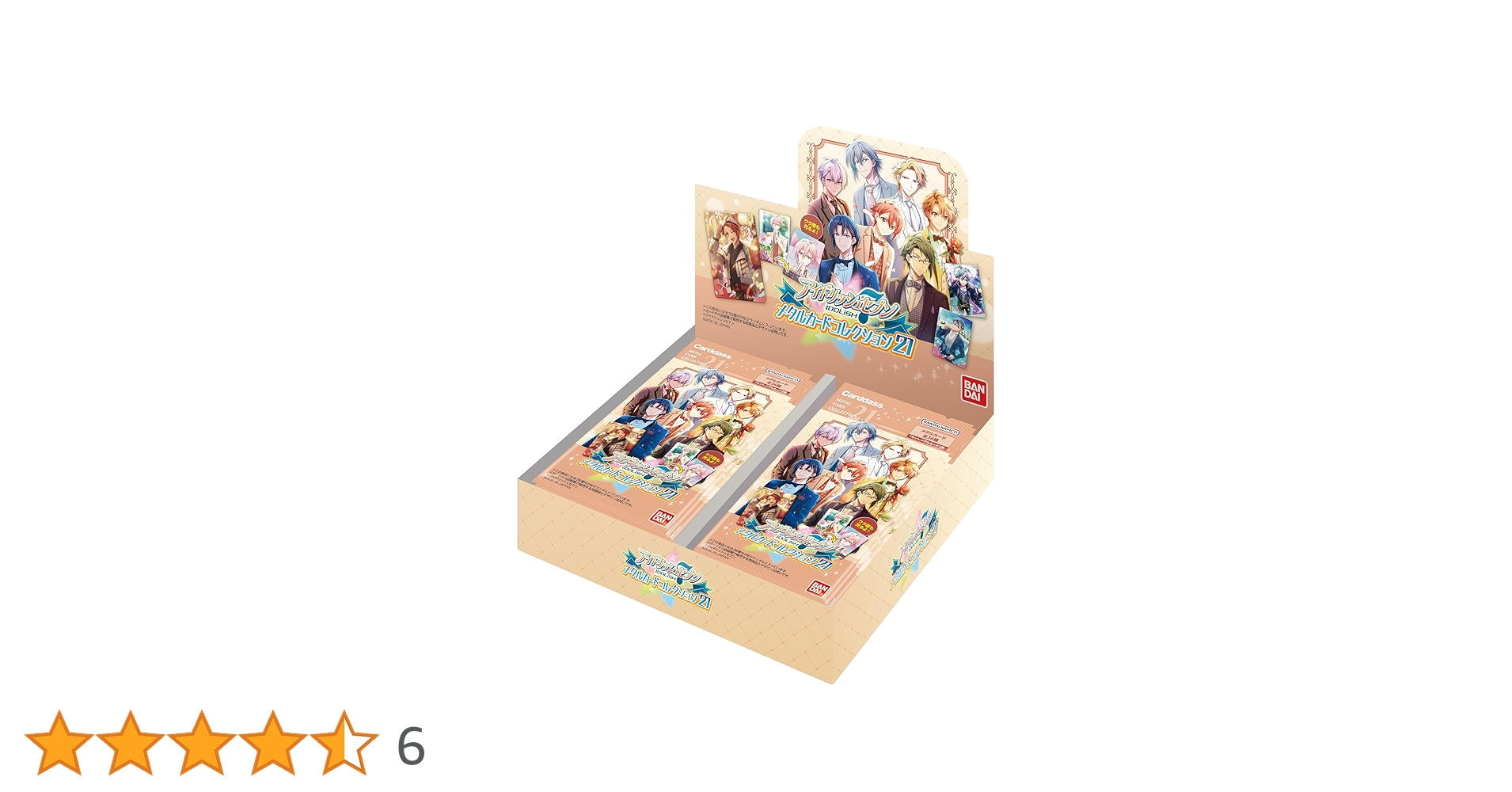 アイドリッシュセブン メタルカードコレクション21 BOX 24パック入 2個 Amazon.co.jp: バンダイ (BANDAI) アイドリッシュセブン メタル