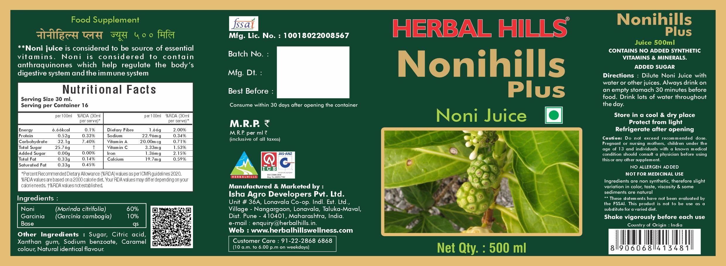 HERBAL HILLS Noni Juice (500 Ml Pack of 1) - Image 2 thumbnail