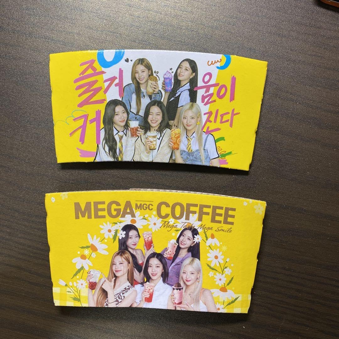 Amazon.co.jp: 韓国メガコーヒー カップホルダー ソン フンミン ITZY