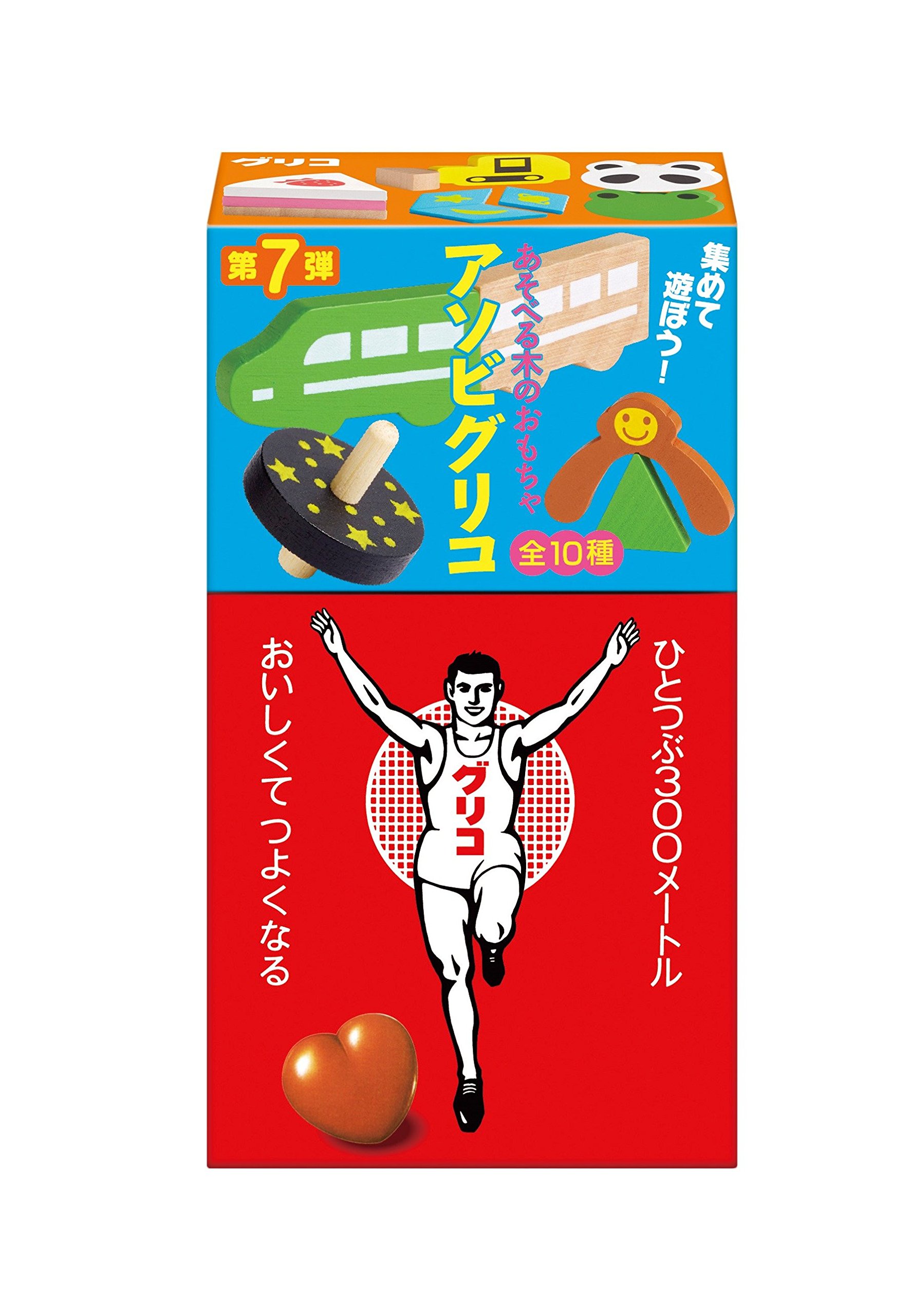 Amazon | 江崎グリコ グリコ 4粒×10箱 | Glico | ナッツチョコレート 通販