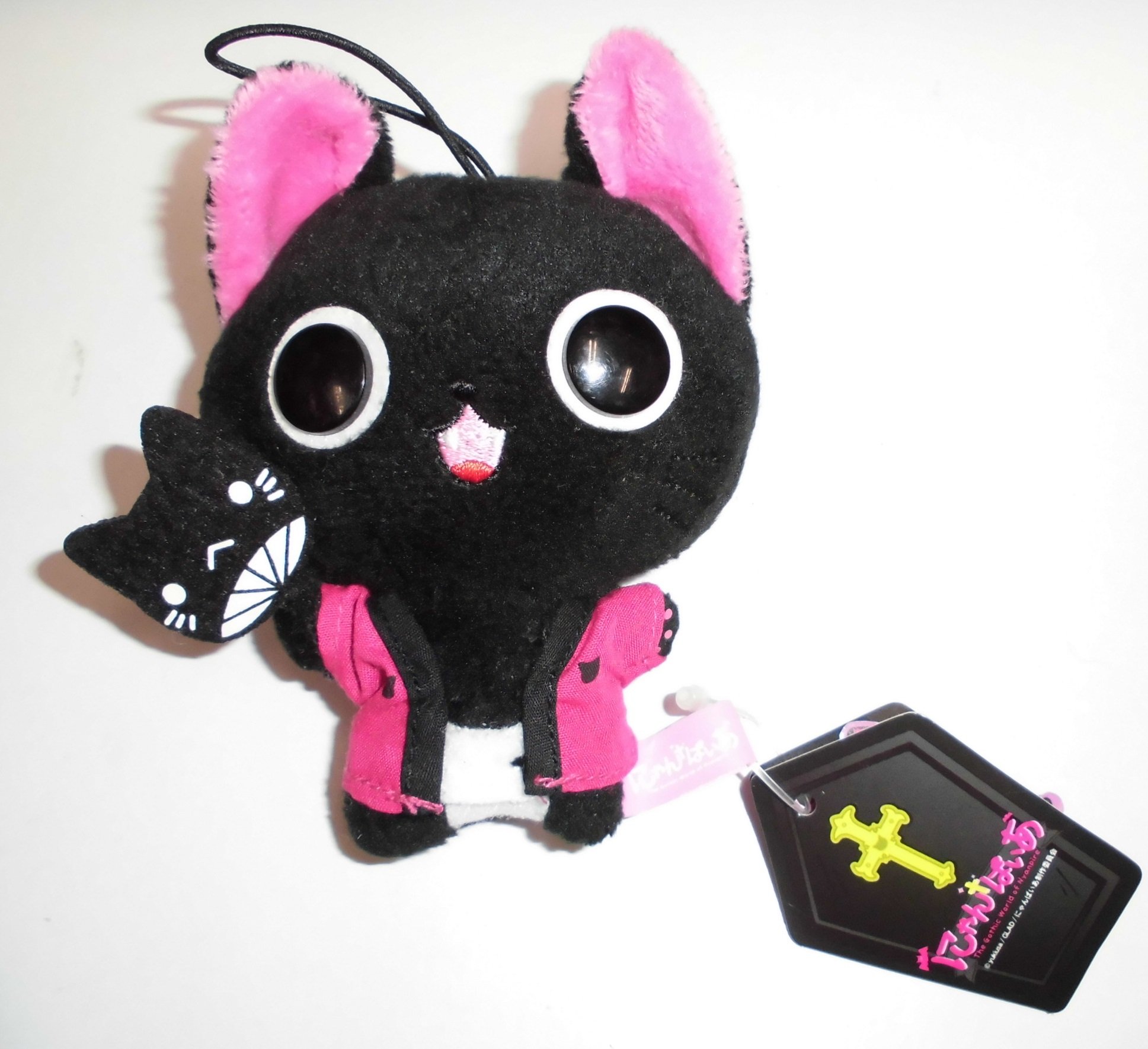 Amazon.co.jp: にゃんぱいあ ますこっと にゃんぱいあ(お祭り