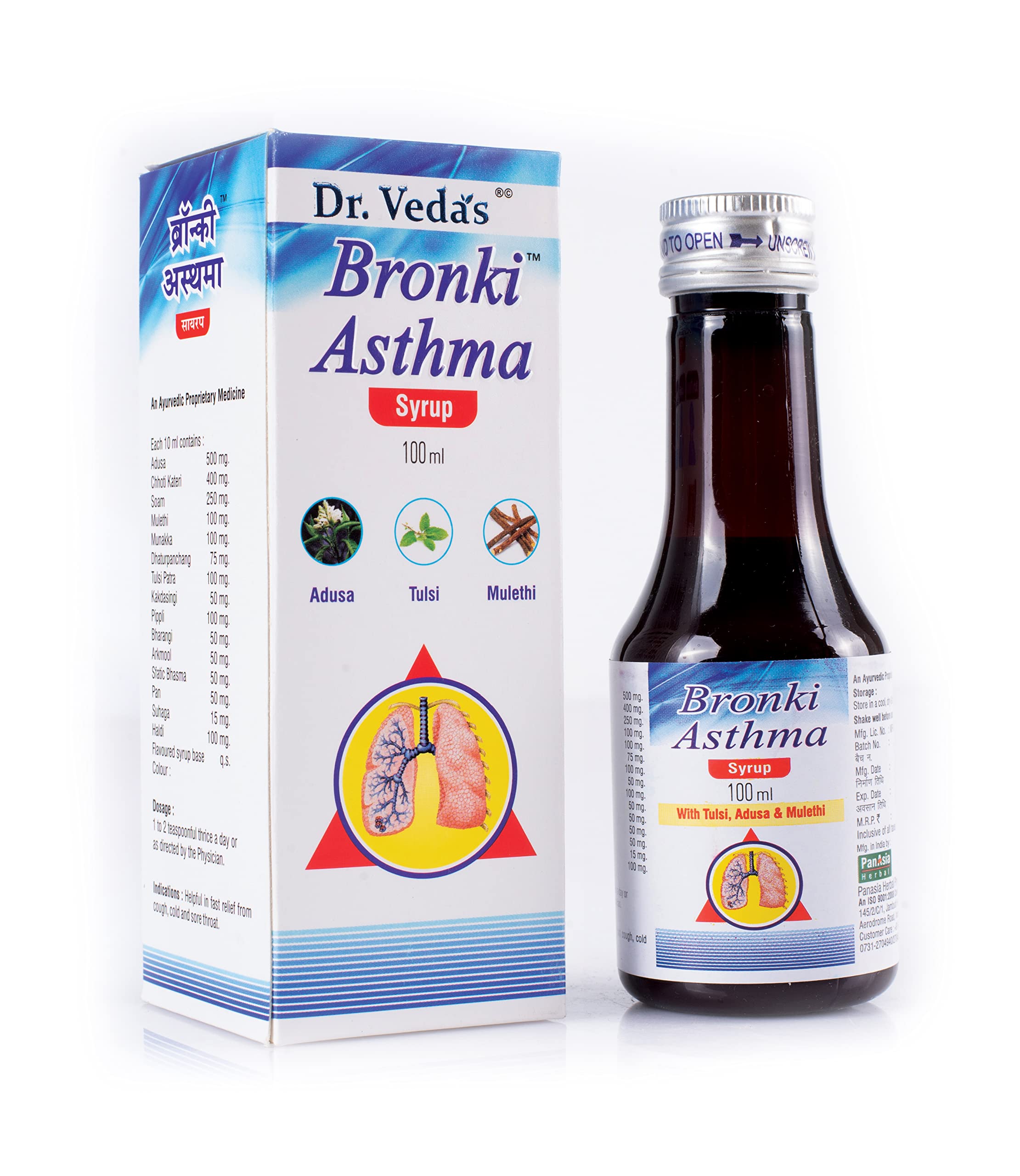 Bronkiashthma Syrup 100ml, Pack of 5-image-40