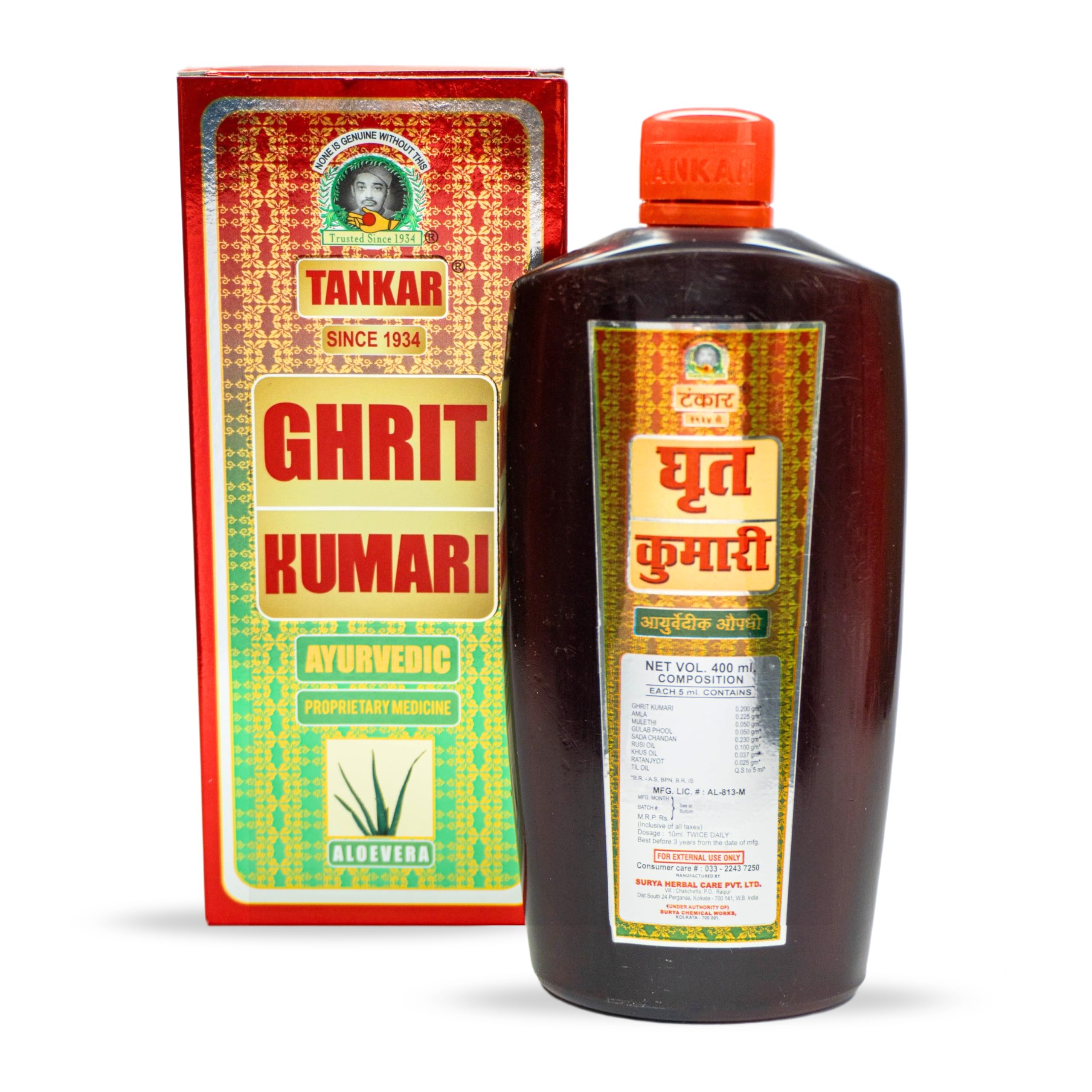 Tankar Ghrit Kumari Ayurvedic Hair Oil For Hair Growth, 400ml (Pack of 1) | Dandruff Control, Hair fall Control, Scalp Health, Stress Relief and Relaxation, Chemical Free Hair Oil