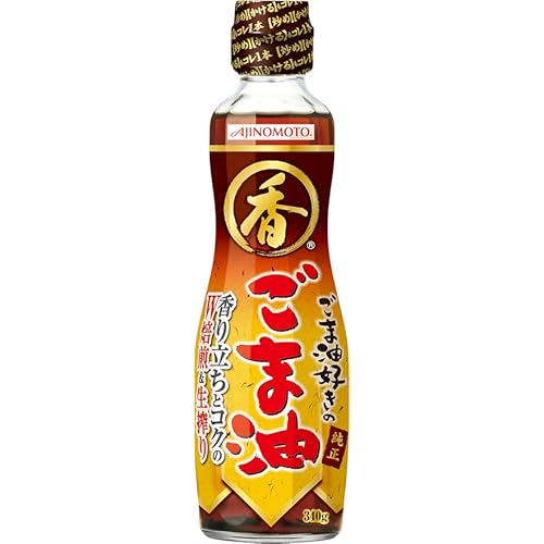 味の素 ごま油好きのごま油
