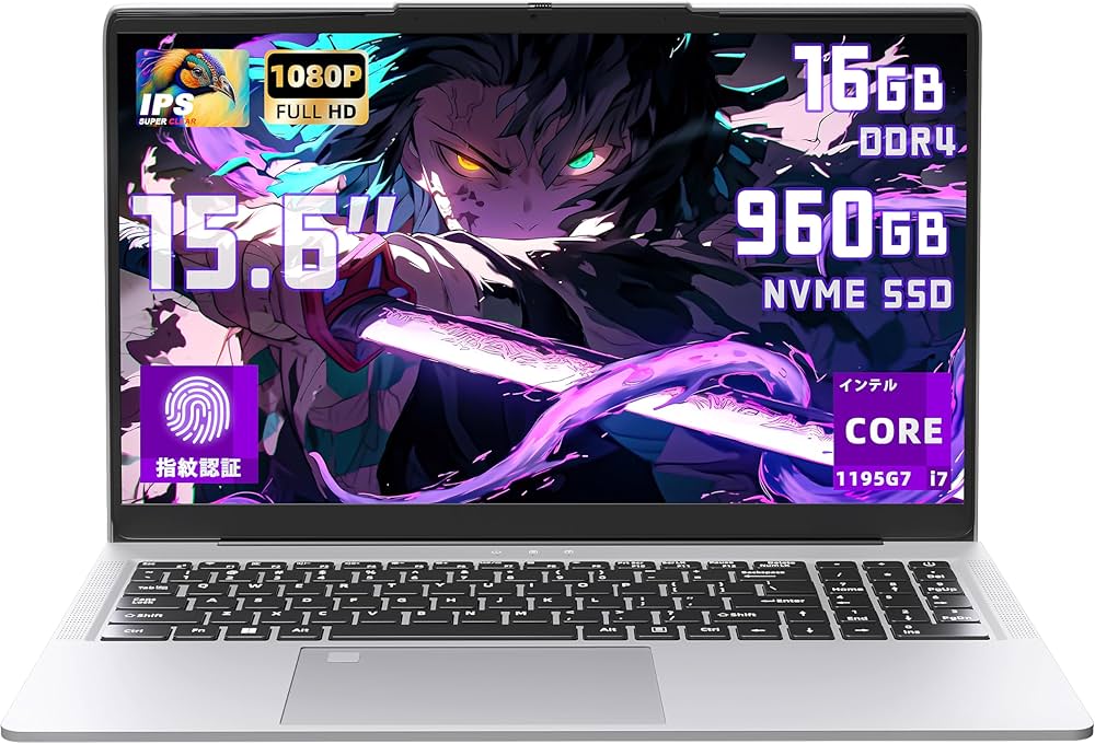 Core i7 1195G7 SSD512GB メモリ16GB 14インチ 軽量 Amazon.co.jp: Core i7-1195G7 15.6インチ【第11世代】ノートパソコン