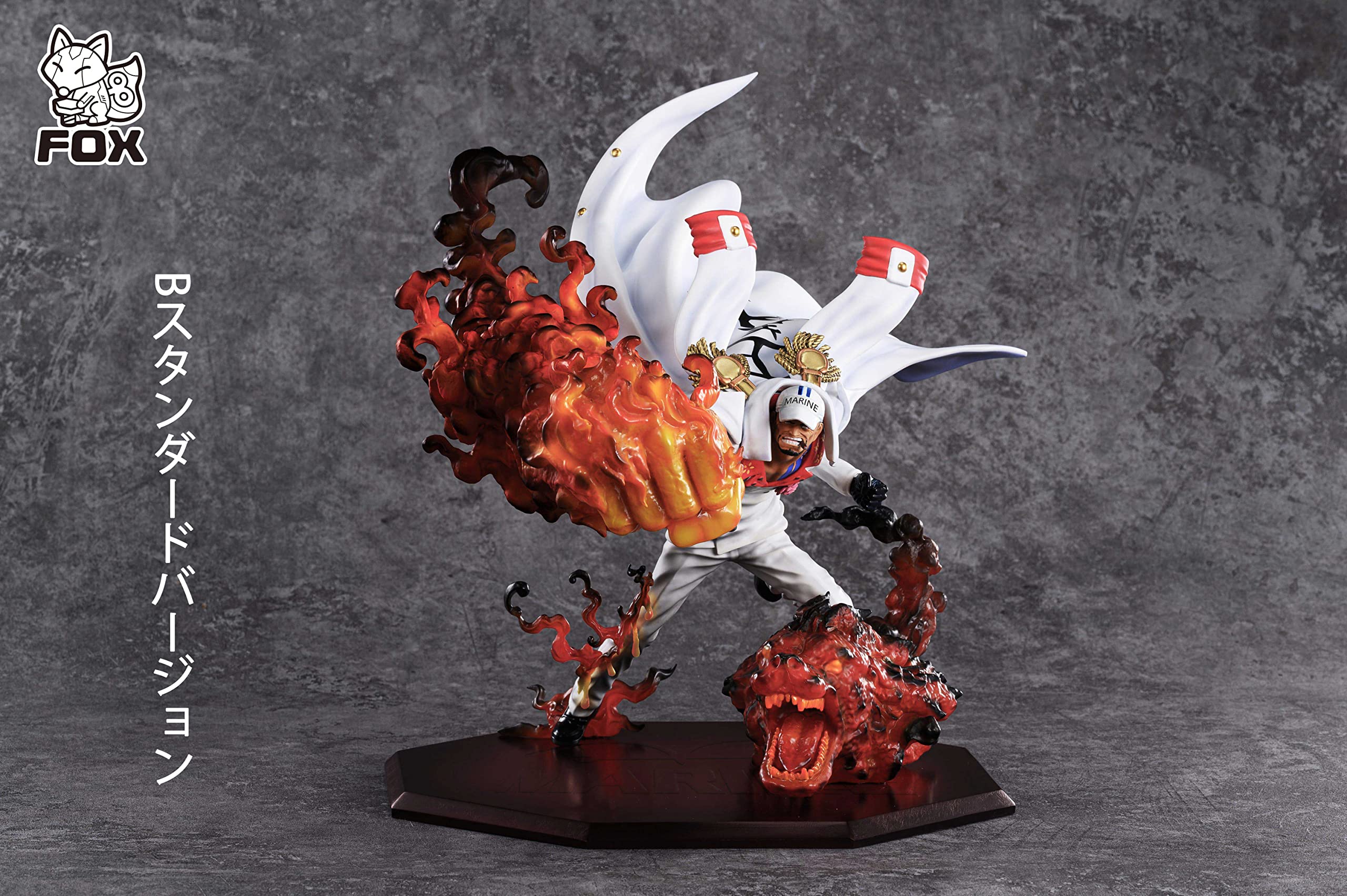 Amazon.co.jp: 赤犬 サカズキ フィギュア 1/8スケール 塗装済み完成品