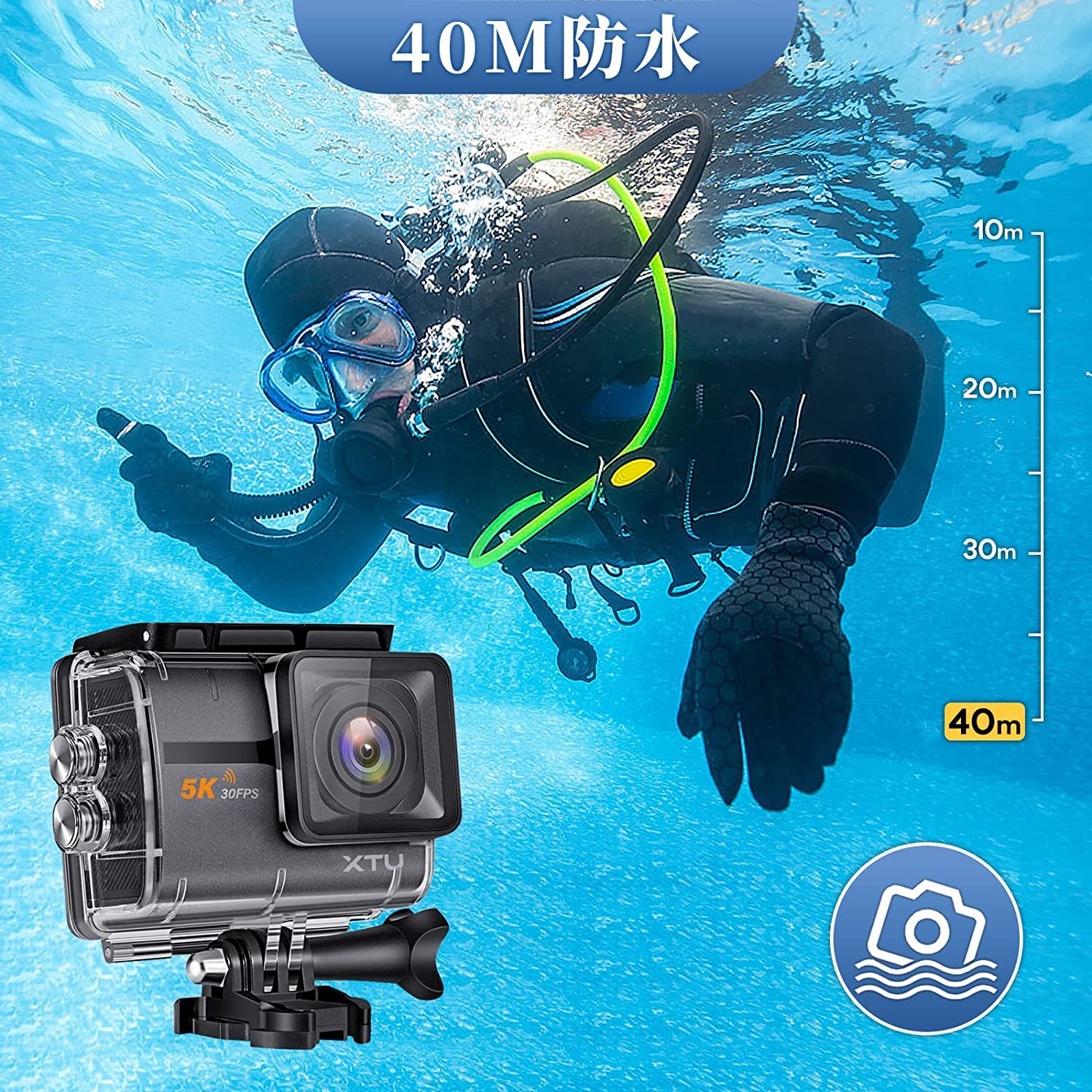 Amazon | 【新登場5K/30FPS・Gyroflow対応】XTU アクションカメラ