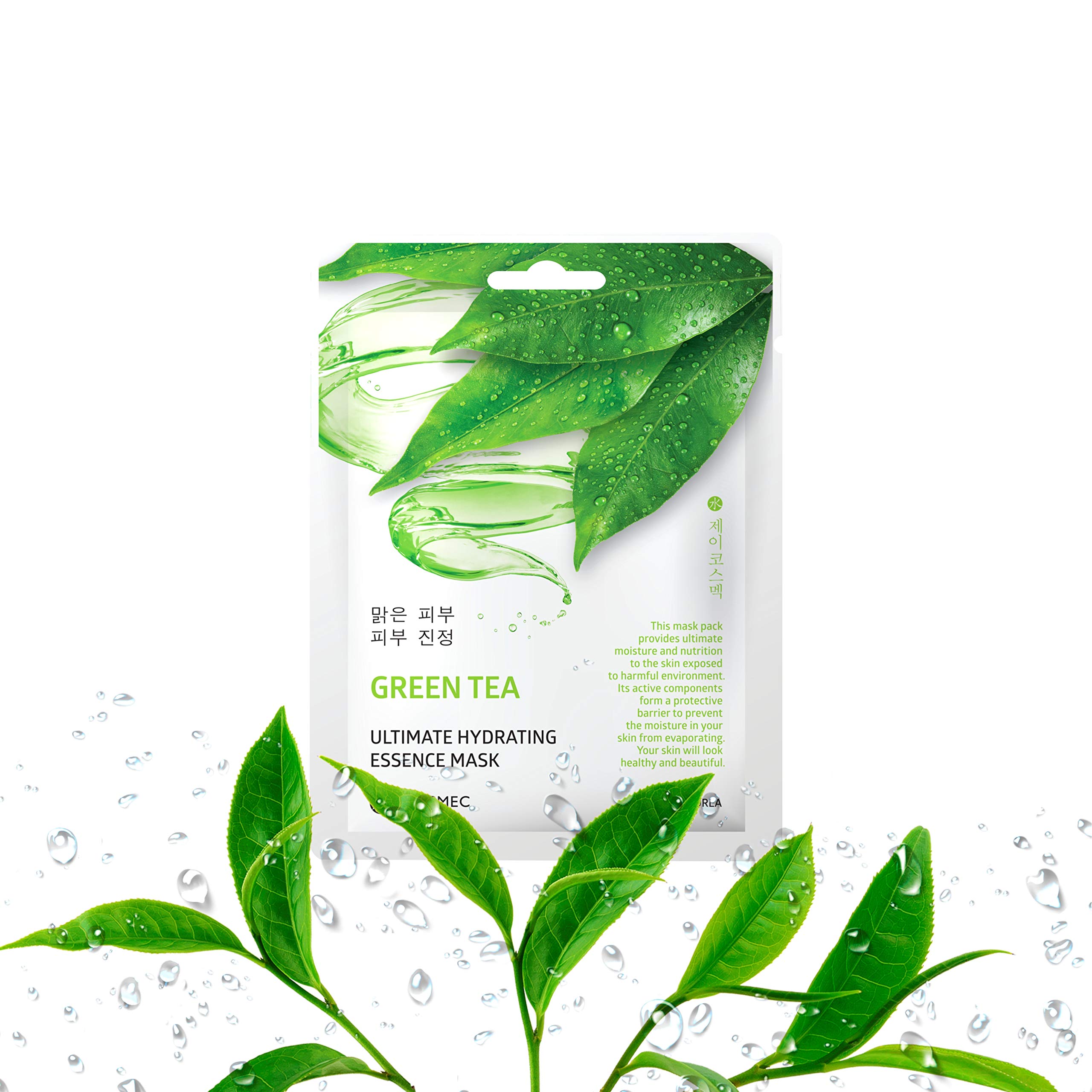 JKosmec Green Tea Ultimate Hydrating Maske