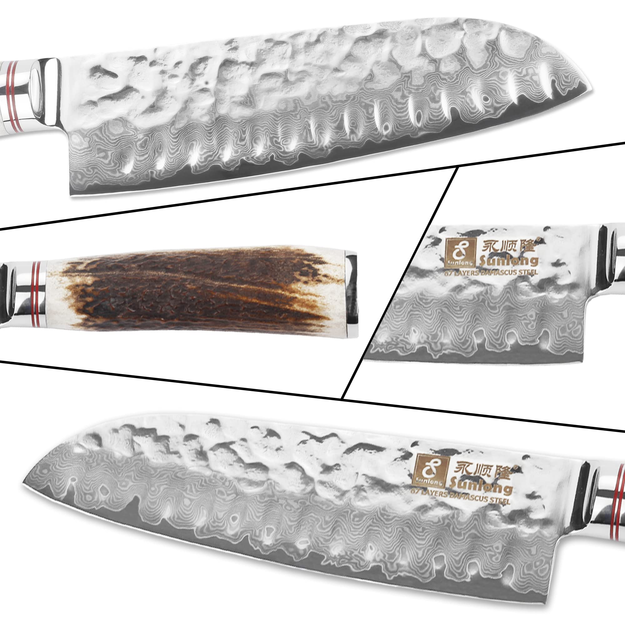 Sunlong Coltello Santoku da 7 Pollici Coltello Professionale Chef-Giapponese VG10 67 Strati ad Alto tenore di Carbonio Damasco- Manico ergonomico Antler SL-DK1047DH