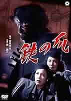 日本映画ドラマ等 9つ すべてDVDです ドラマ『CODEー願いの代償ー』Blu-ray＆DVD BOX 2024年1月31日