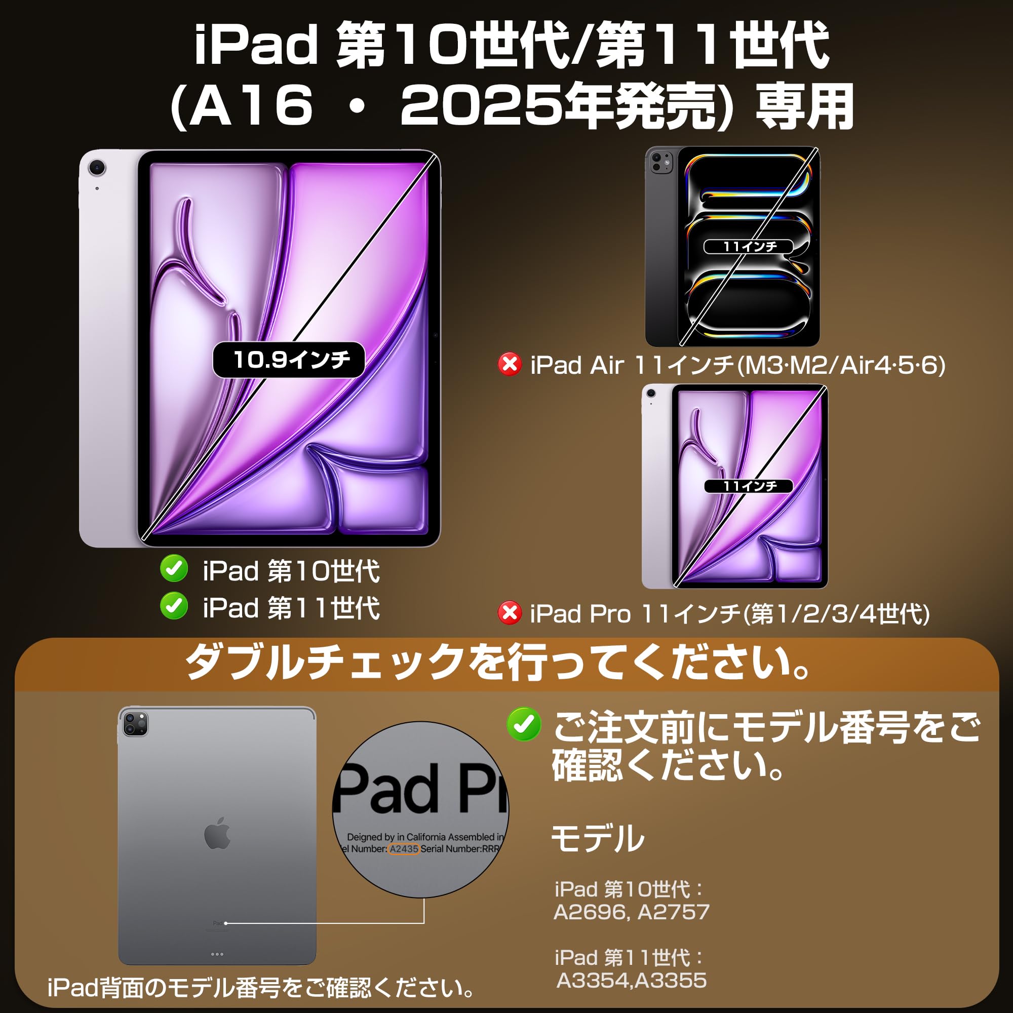 Amazon.co.jp: ifacemall ipad キーボード付きケース iPad 第11世代