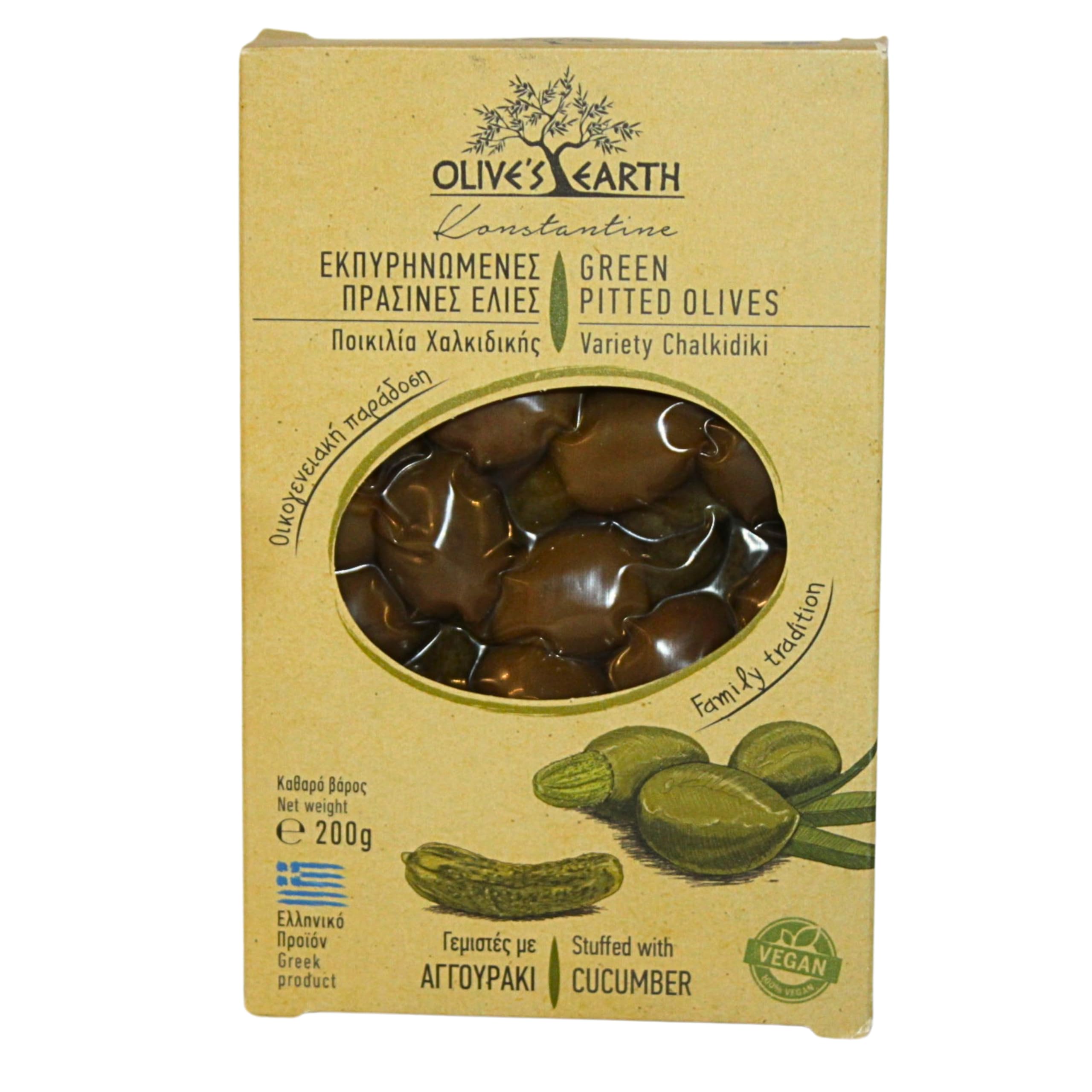 Olive’s Earth Greek Green Pitted Olives Stuffed with Pickled Cucumber, Chalkidiki Variety 4 x 200g (800g) | Natural Greek Olives | Preservative-Free | Vegan Snack & Mediterranean Appetiser