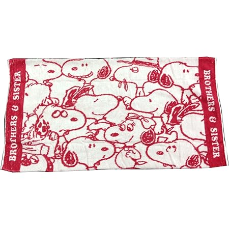 Amazon 西川リビング スヌーピー のびのびまくらカバー ピローケース 2274 レッド 枕カバー ピローケース オンライン通販