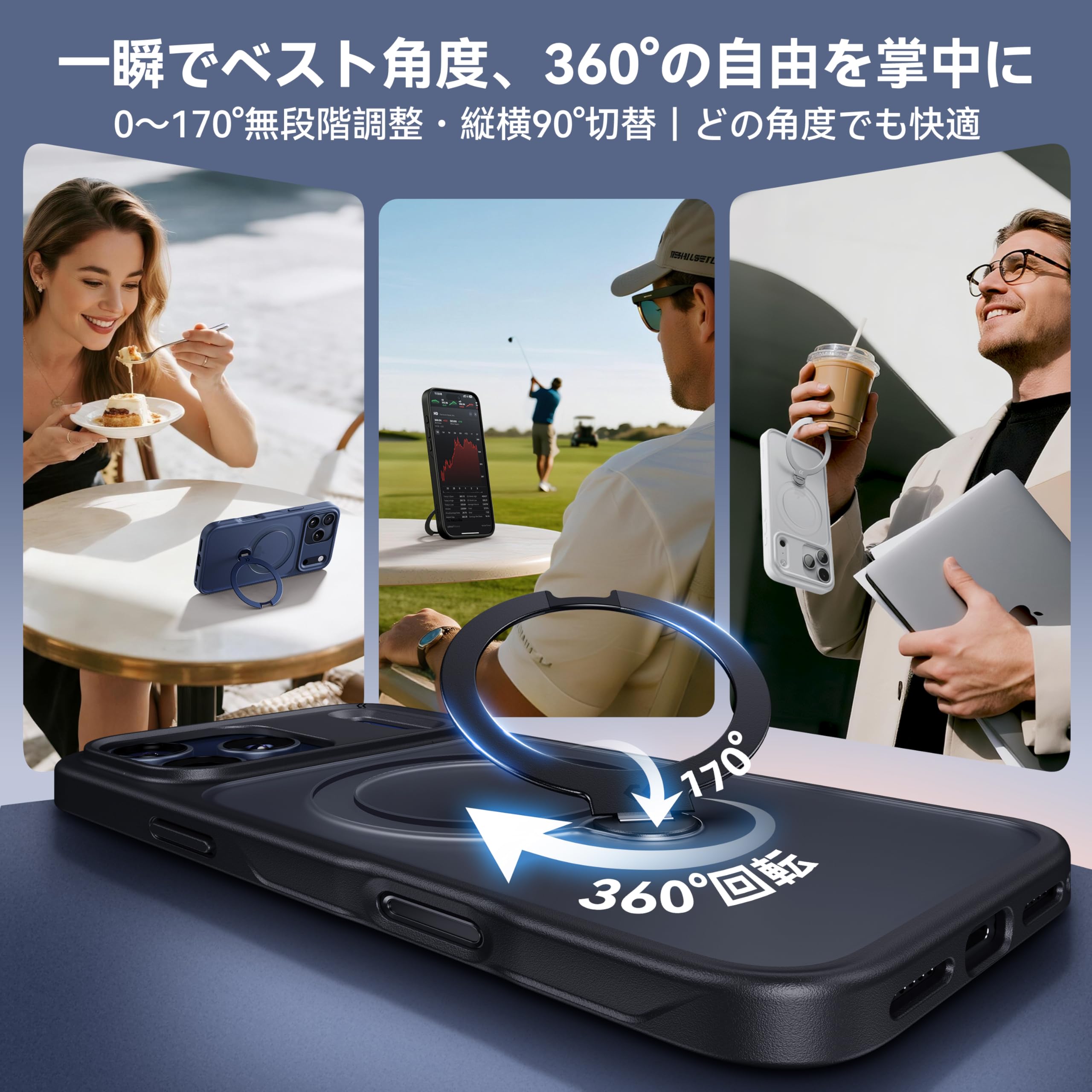 Amazon.co.jp: 【2025最高傑作&定点360度回転】CASEKOO iPhone 17 Pro