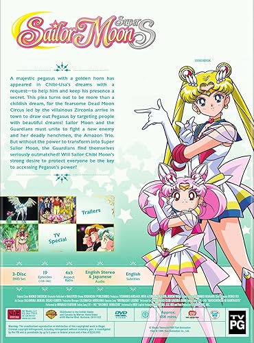 Miniatura 3 de Sailor Moon SuperS P1S4 DVD