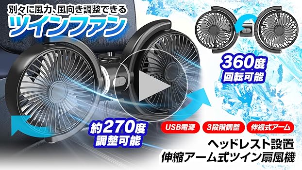 FAN-U181WH 10個セット　ルーンさん専用 FAN-U181WH 10個セット ルーンさん専用
