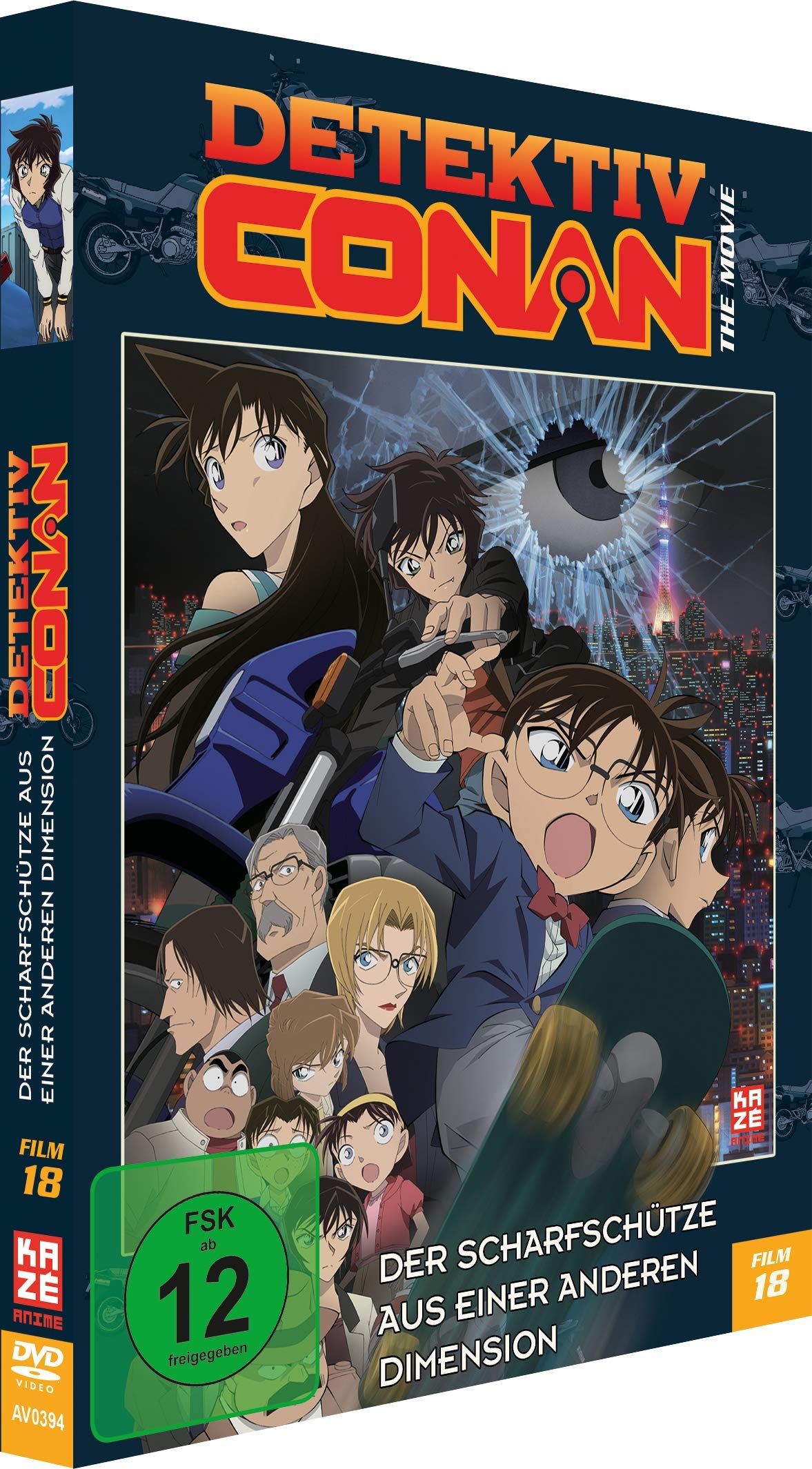 Crunchyroll Detektiv Conan – 18. Film: Der Scharfschütze aus einer anderen…
