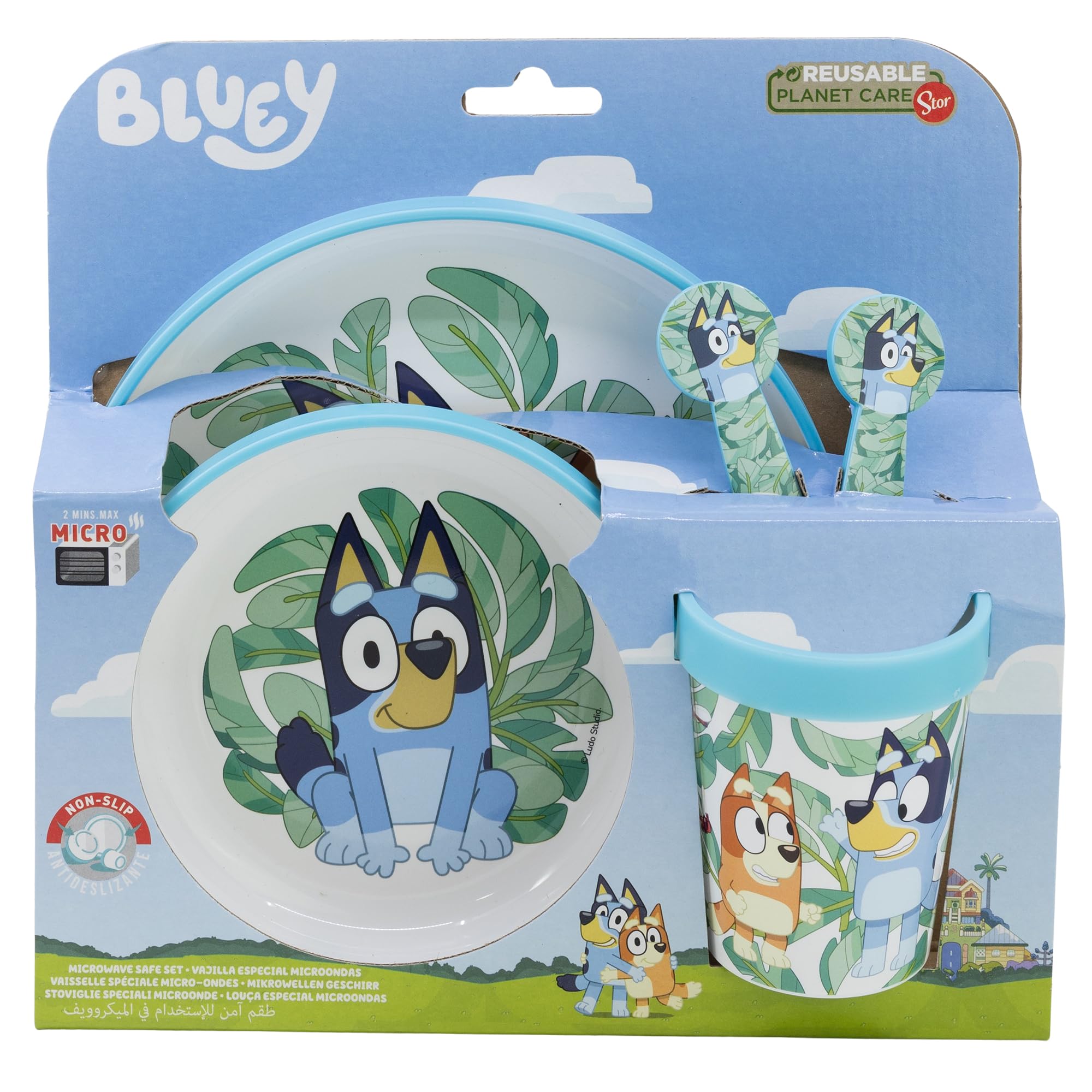Amazon.co.jp: Stor Bluey バイカラー プレミアム キッズ 朝食 ランチ
