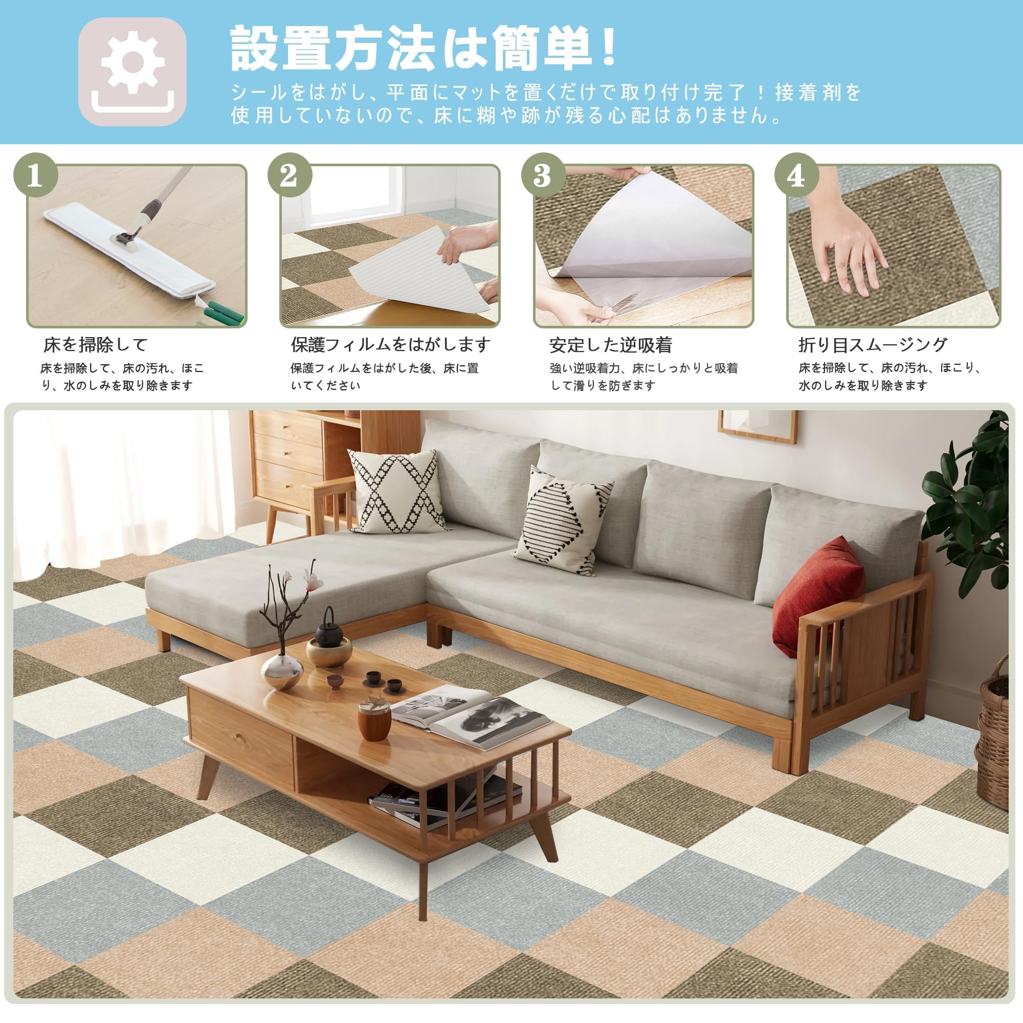 Amazon.co.jp: タイルマット【40枚入】30×30cm 薄さ4mm 防音 保護