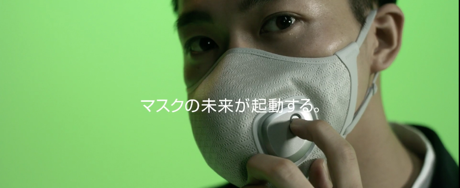 Amazon.co.jp: Philips Acm066/03 Breeze Mask, Gray, Electric Fan