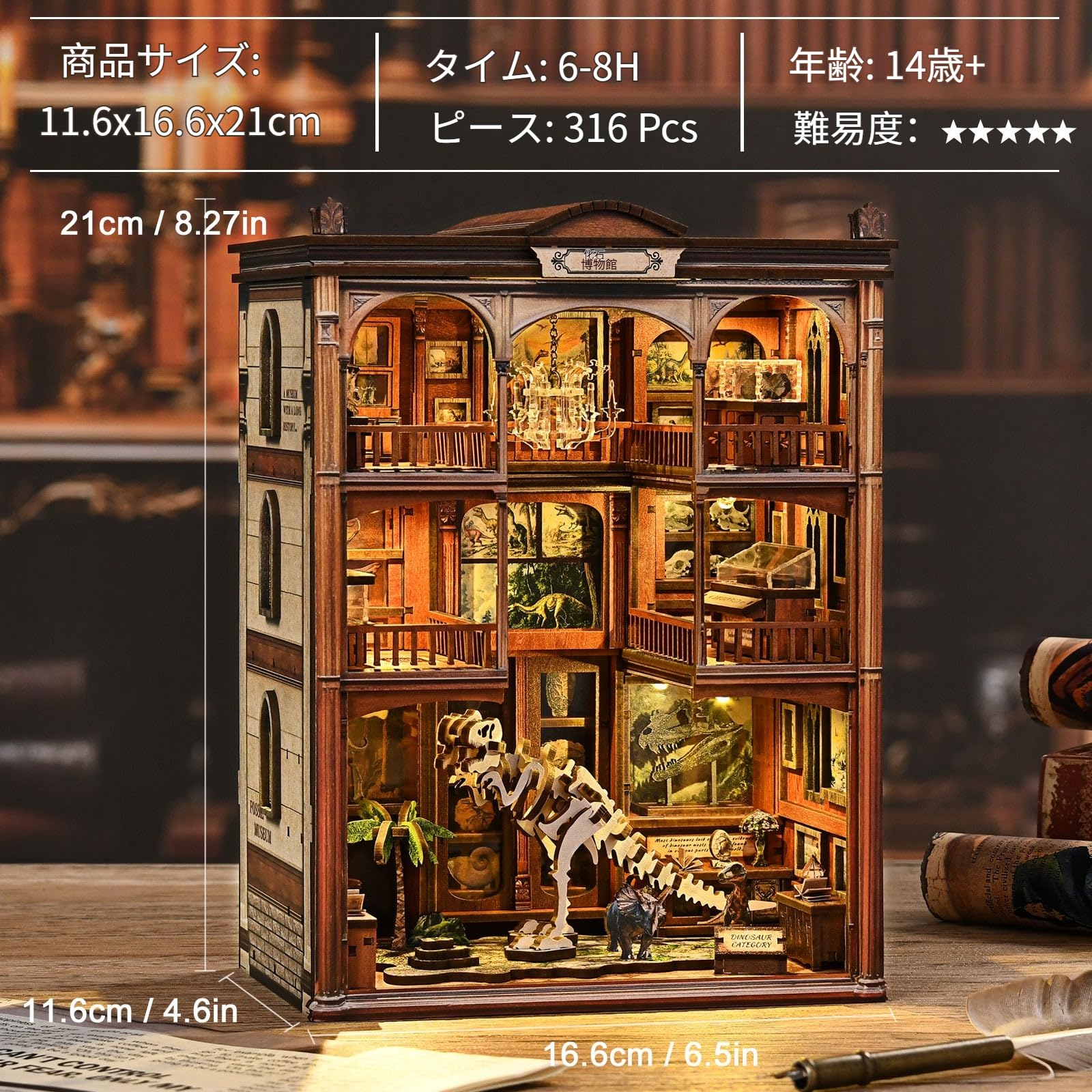 レア】ドイツ 仕掛け絵本 3D立体ドールハウス レア】ドイツ 仕掛け絵本
