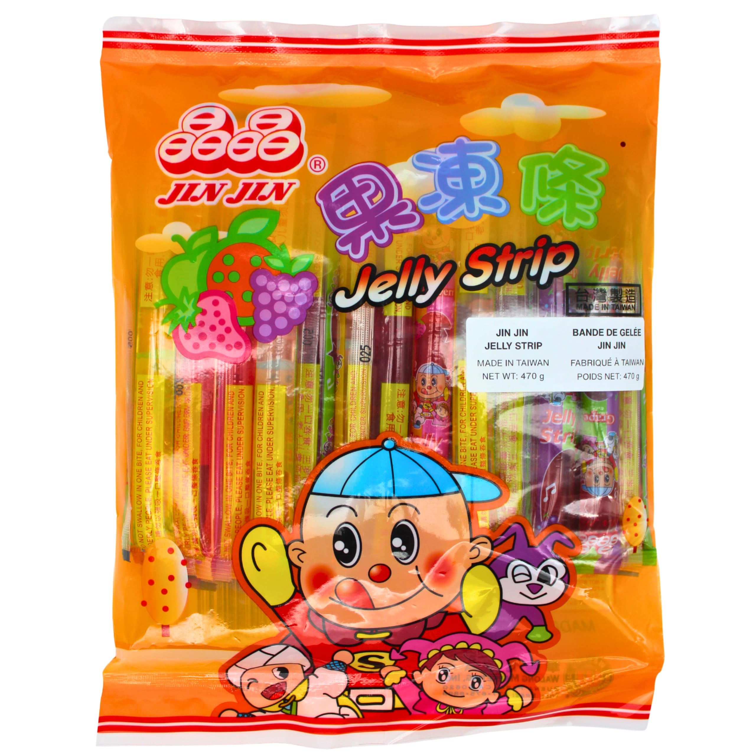 ◆【未使用】J's THE QUEEN INJUV JELLY 20g×15包② Jin Jin Assorted Fruit Jelly Straws — 5 Flavours: Grape, Green