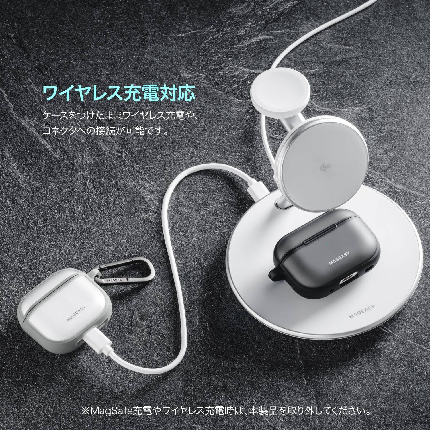 Amazon | 【MagEasy】 AirPods Pro2 AirPods Pro 対応 ケース フロスト