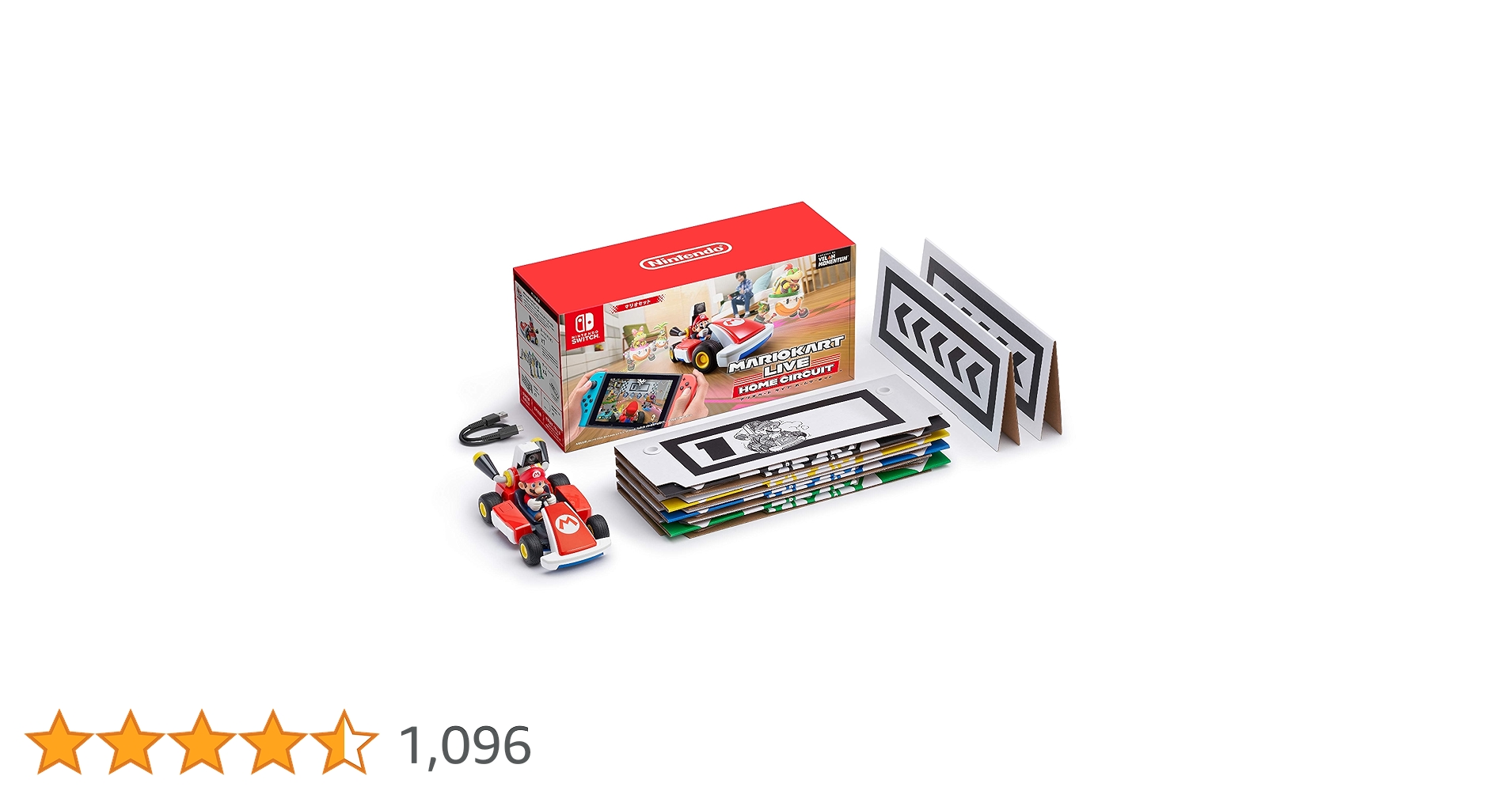 クリアファイル付　新品未使用未開封　マリオカートライブ ホームサーキット マリオ クリアファイル付 新品未使用未開封 マリオカートライブ ホーム