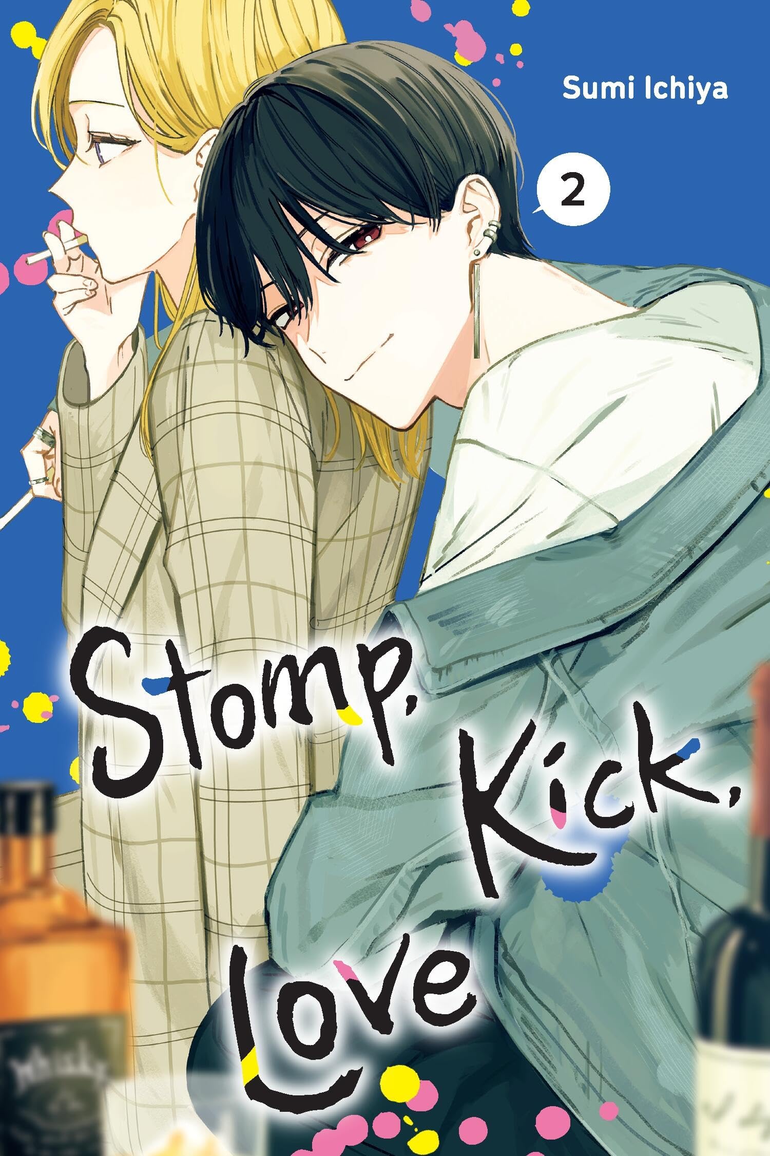 Stomp, Kick, Love, Vol. 2: Volume 2