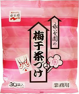 永谷園 業務用 梅干茶づけ 30食入×2袋