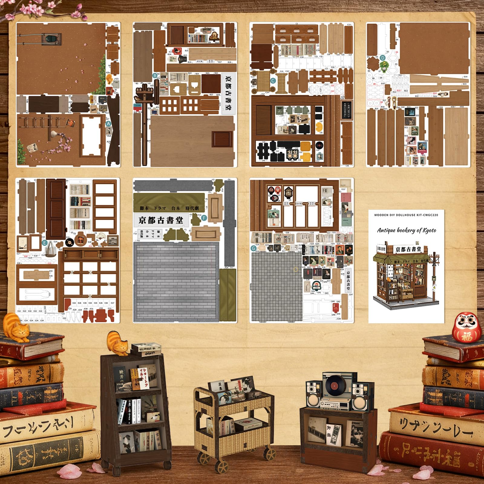 Cutefun Book Nook Japan - DIY Miniature House Kit per Adulti - 3D Wooden Puzzles Bookshelf Decor - Tiny House Gift per Amanti dei Libri, Lettori, Appassionati di Craft (Antique bookery of Kyoto)