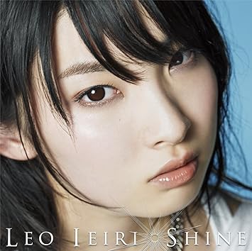 Amazon Shine 初回限定盤 家入レオ J Pop ミュージック