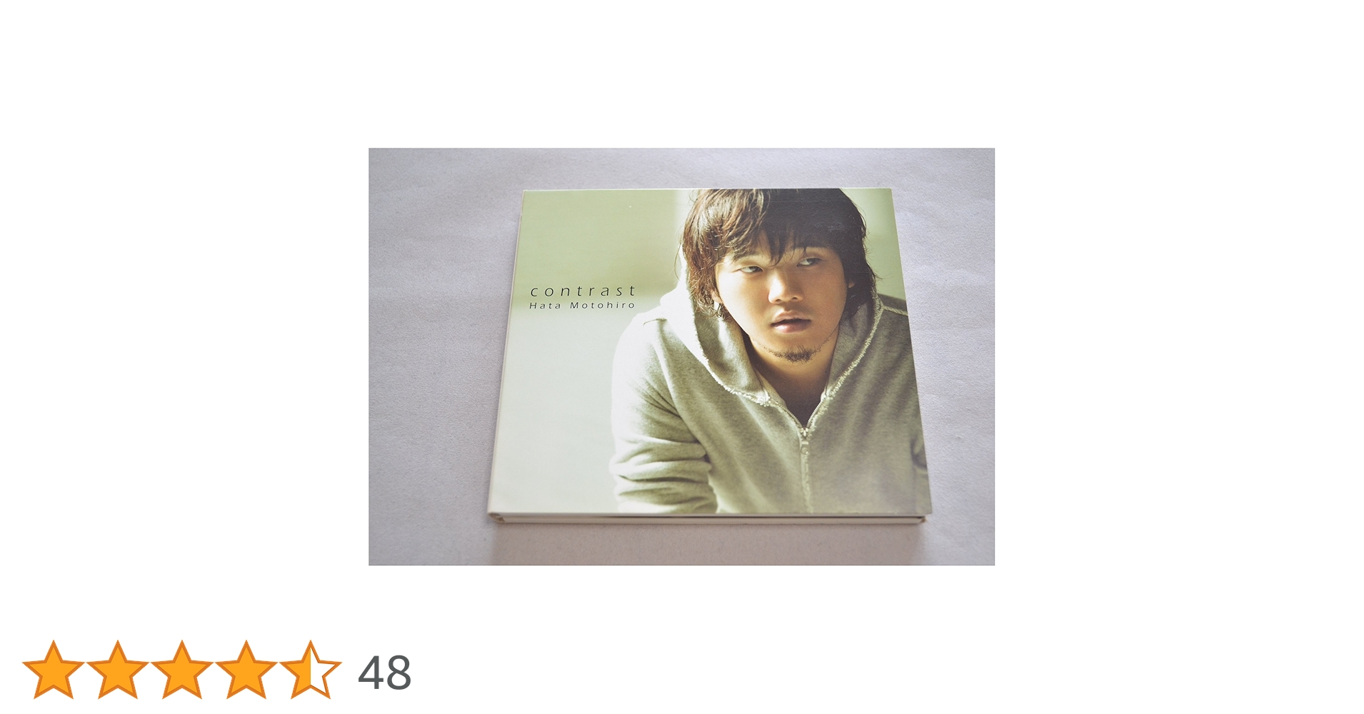 コントラスト未開封初回限定盤 コントラスト【初回生産限定盤(映像盤)】 | Uru | ソニー