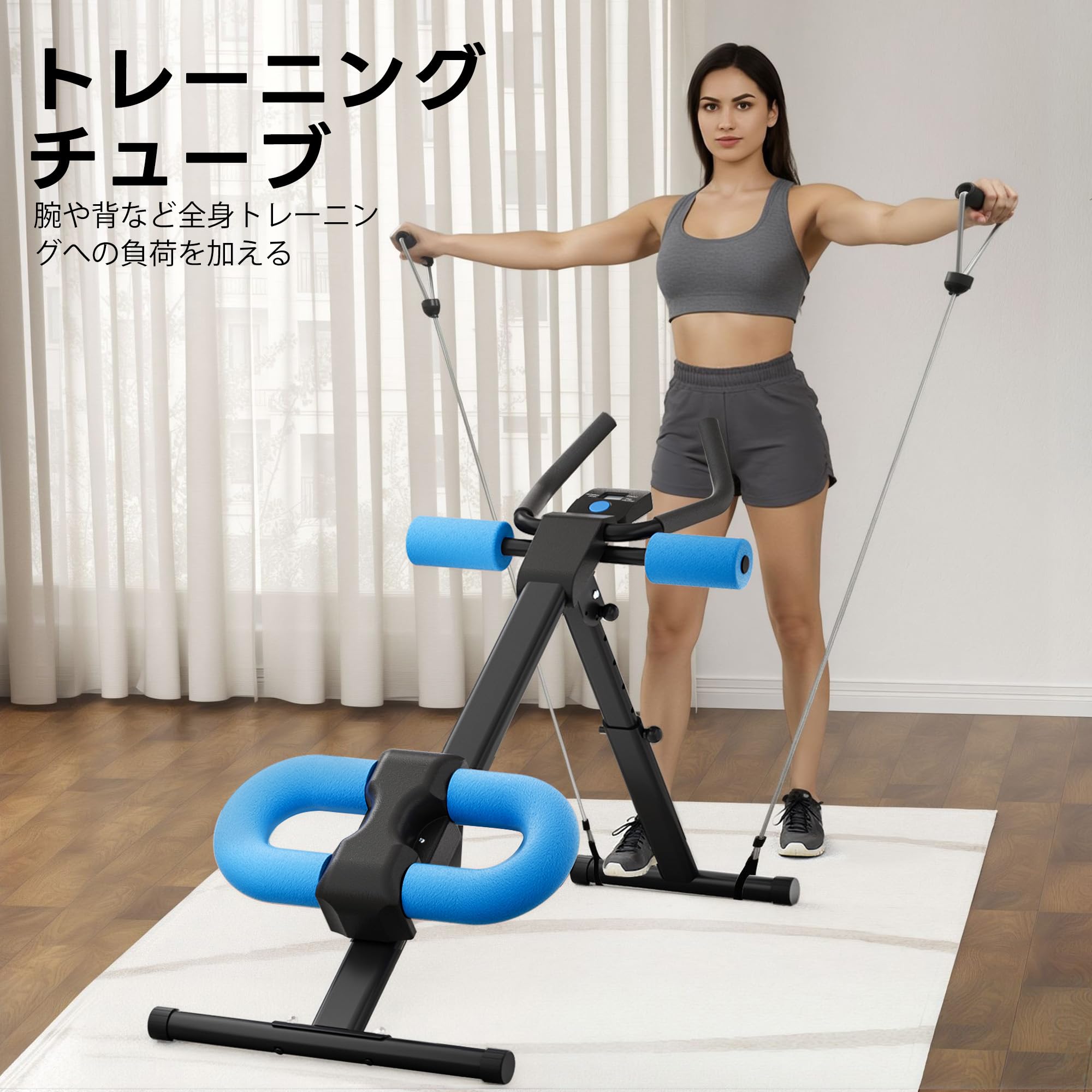 Amazon.co.jp: LEEKEY 腹筋 腹筋マシーン 1台4役 腹筋トレーニング