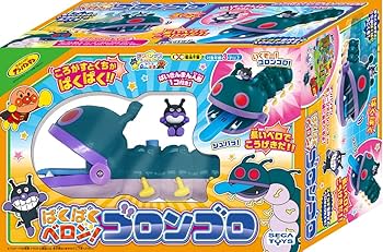 ☆ ながっぺコロン　さま　専用　☆ 3-#おかあさんといっしょ コロちゃんパック カセット欠 神崎