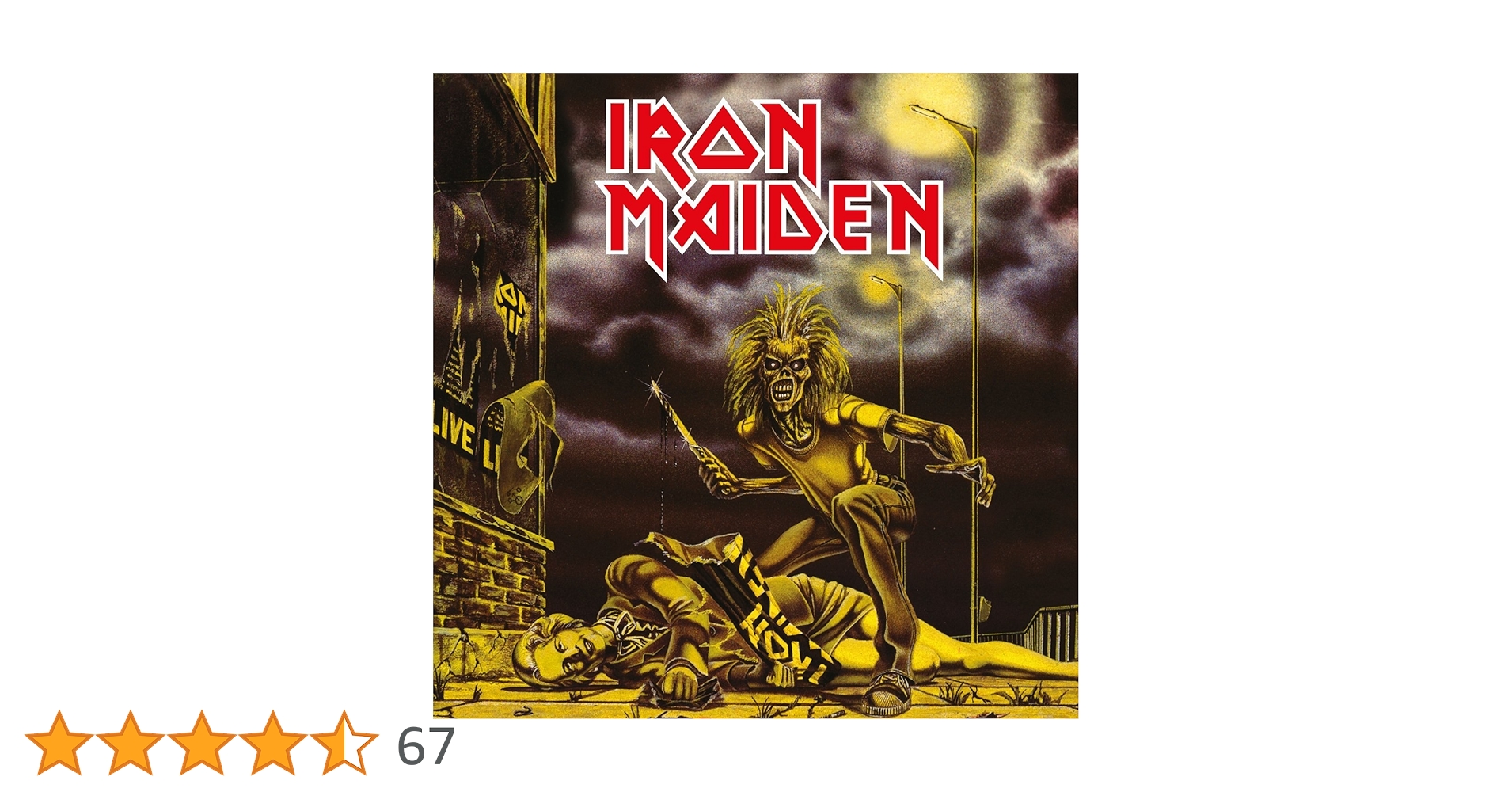 ☆新品未使用☆IRON MAIDEN☆SANCTUARY☆1LP☆ Iron Maiden – Sanctuary – Vinyl (LP, Album, Unofficial