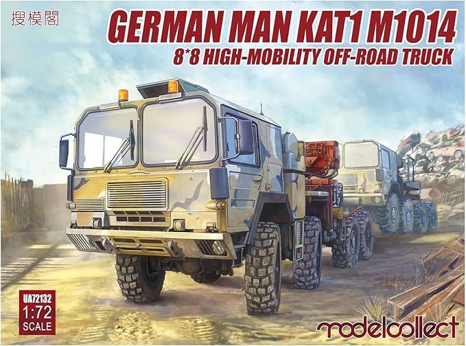 Amazon モデルコレクト 1 72 ドイツ軍 Man Kat1 M1014 8x8高機動オフロードトラック プラモデル Modua プラモデル 通販 Amazon モデルコレクト 1 72 ドイツ軍 Man Kat1 M1014 8x8高機動オフロードトラック プラモデル Modua プラモデル 通販