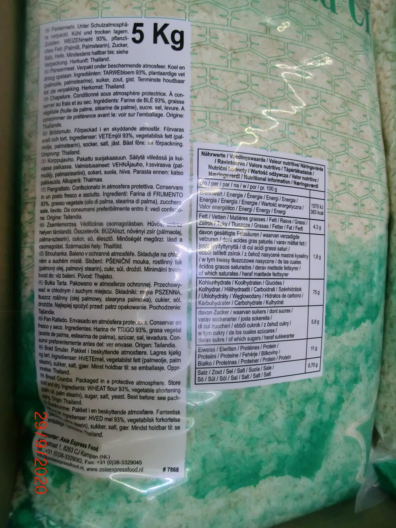 GOGI - Panko Brotkrumel, (1 X 5 KG)