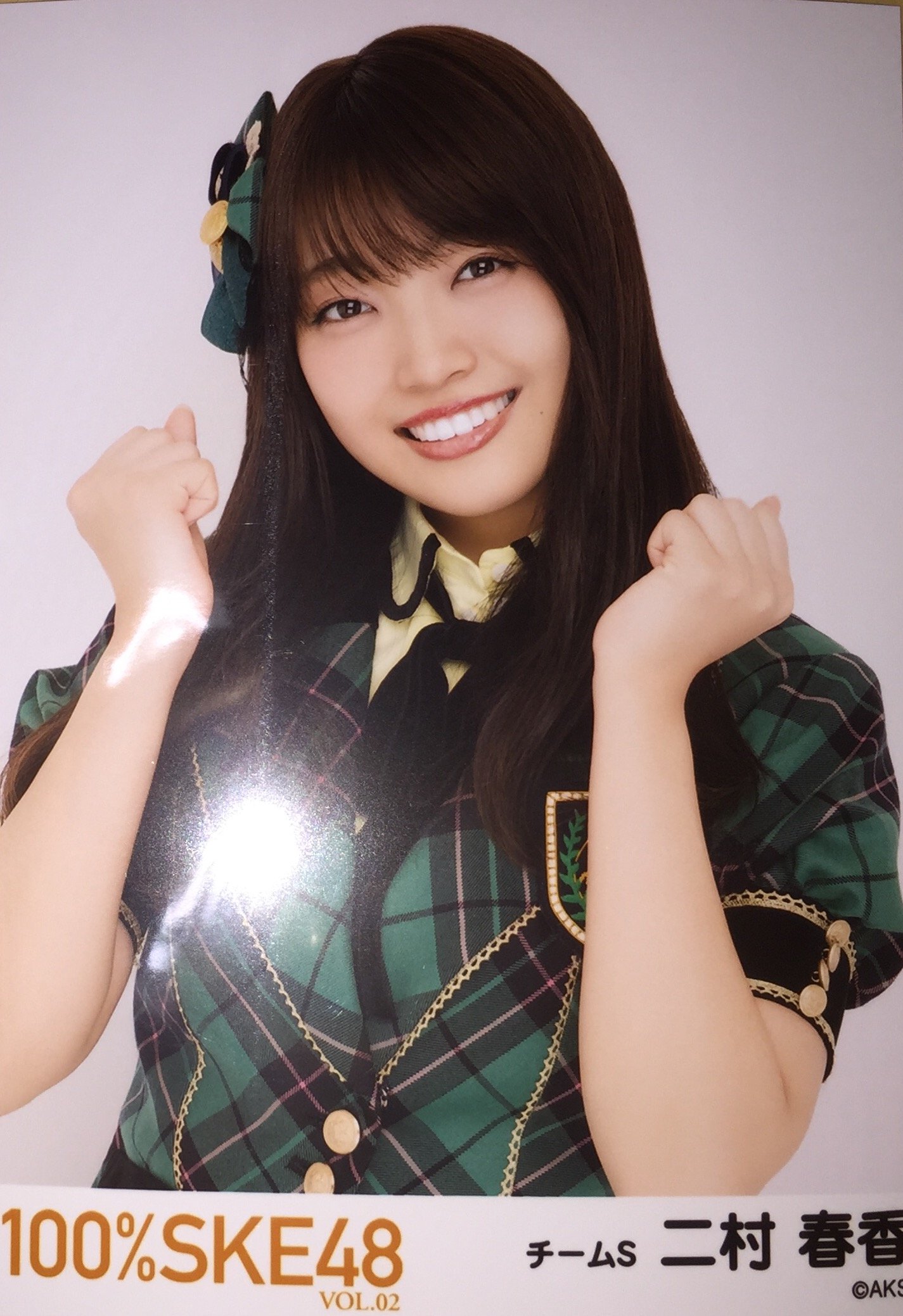 Amazon.co.jp: SKE48 BUBKA増刊 100%SKE48 VOL.2 11月23日名古屋握手会