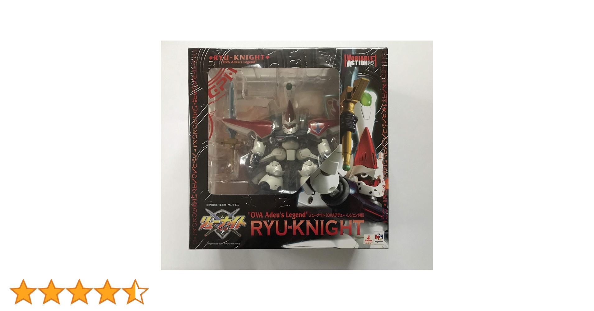 【未開封】ヴァリアブルアクション リューナイト 2体セット Amazon.co.jp: ヴァリアブルアクション 覇王大系リューナイト